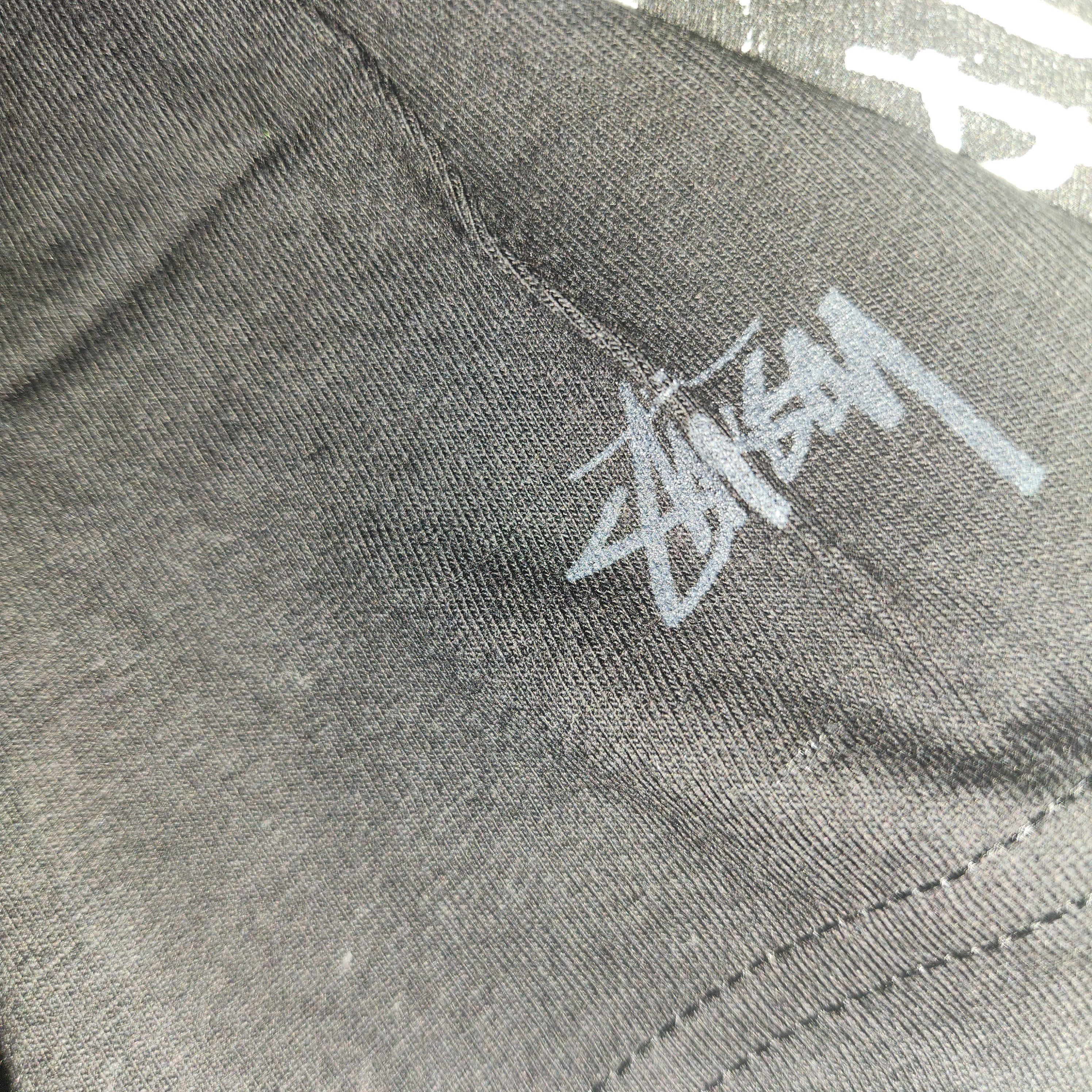 A$AP Rocky × Stussy BNWT 2016 Stussy x Midnight Studios x A$AP Gang Yams Day tee Size US L / EU 52-54 / 3 - 5 Thumbnail