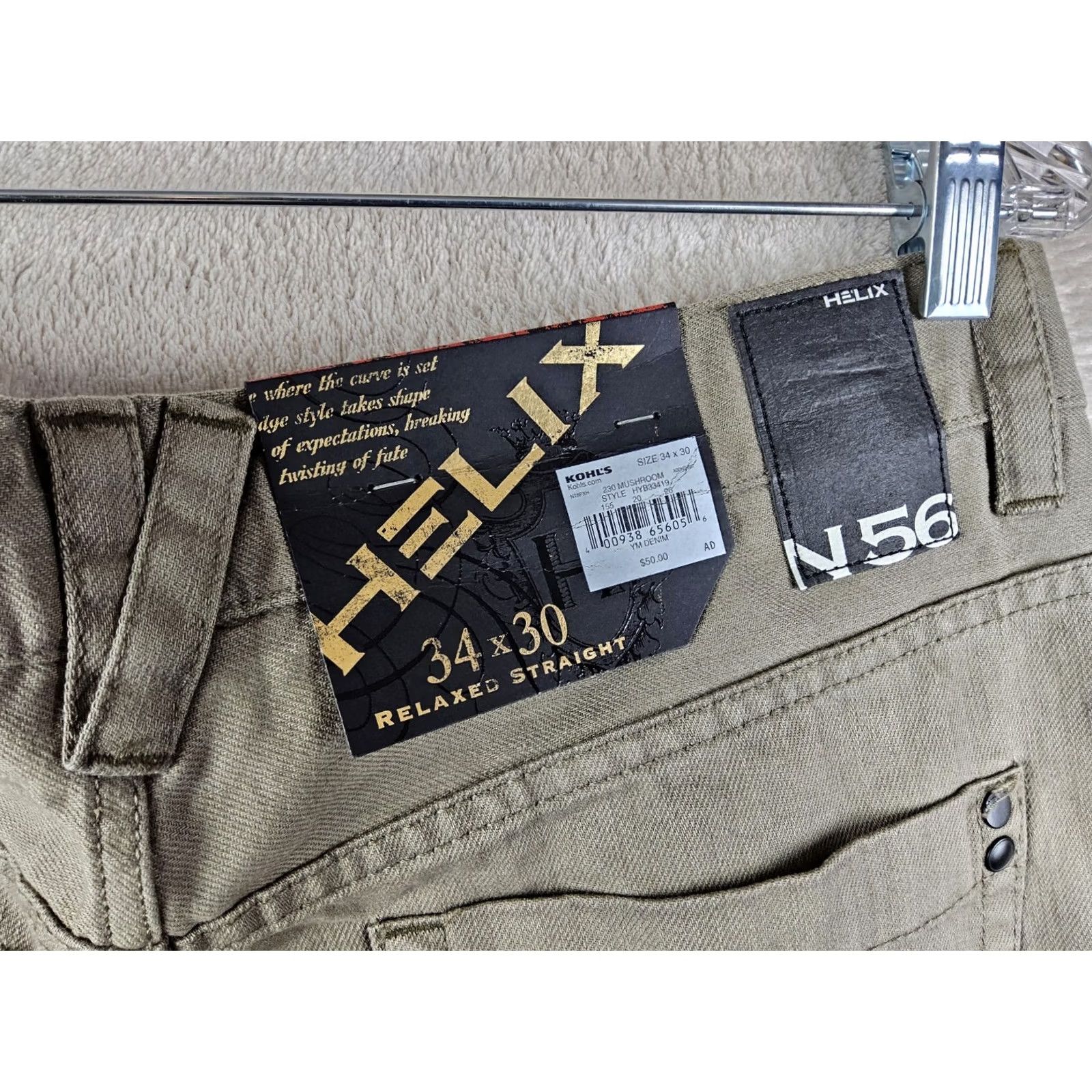 Denime Helix N56 Men’s Relaxed Straight Brown Denim Jeans 34x30 Jeans Regular 5-Pocket Belt Loops Cotton Denim Mens Black? Size US 34 / EU 50 - 5 Thumbnail