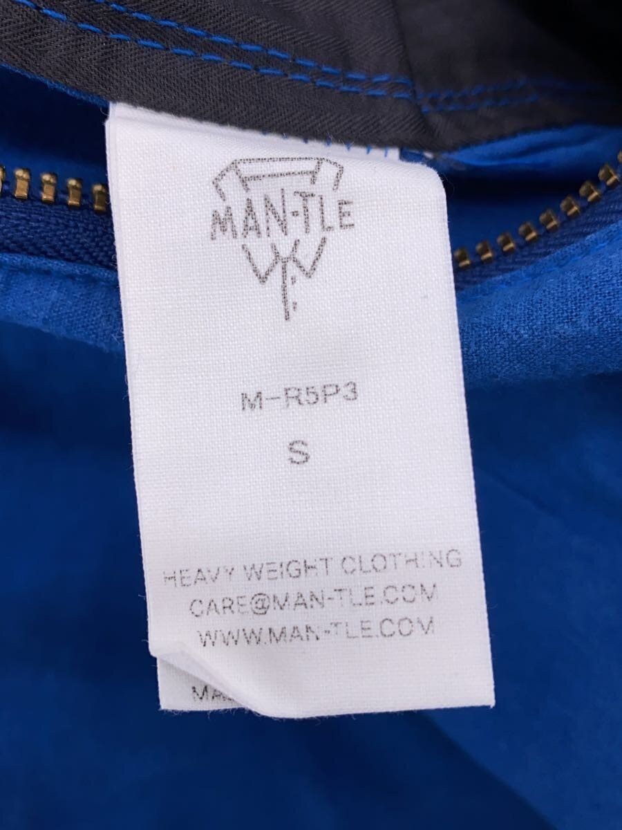 MAN-TLE MAN-TLE Paraffin Waxed WIDE CINCHED PANTS S Size US 30 / EU 46 - 4 Thumbnail