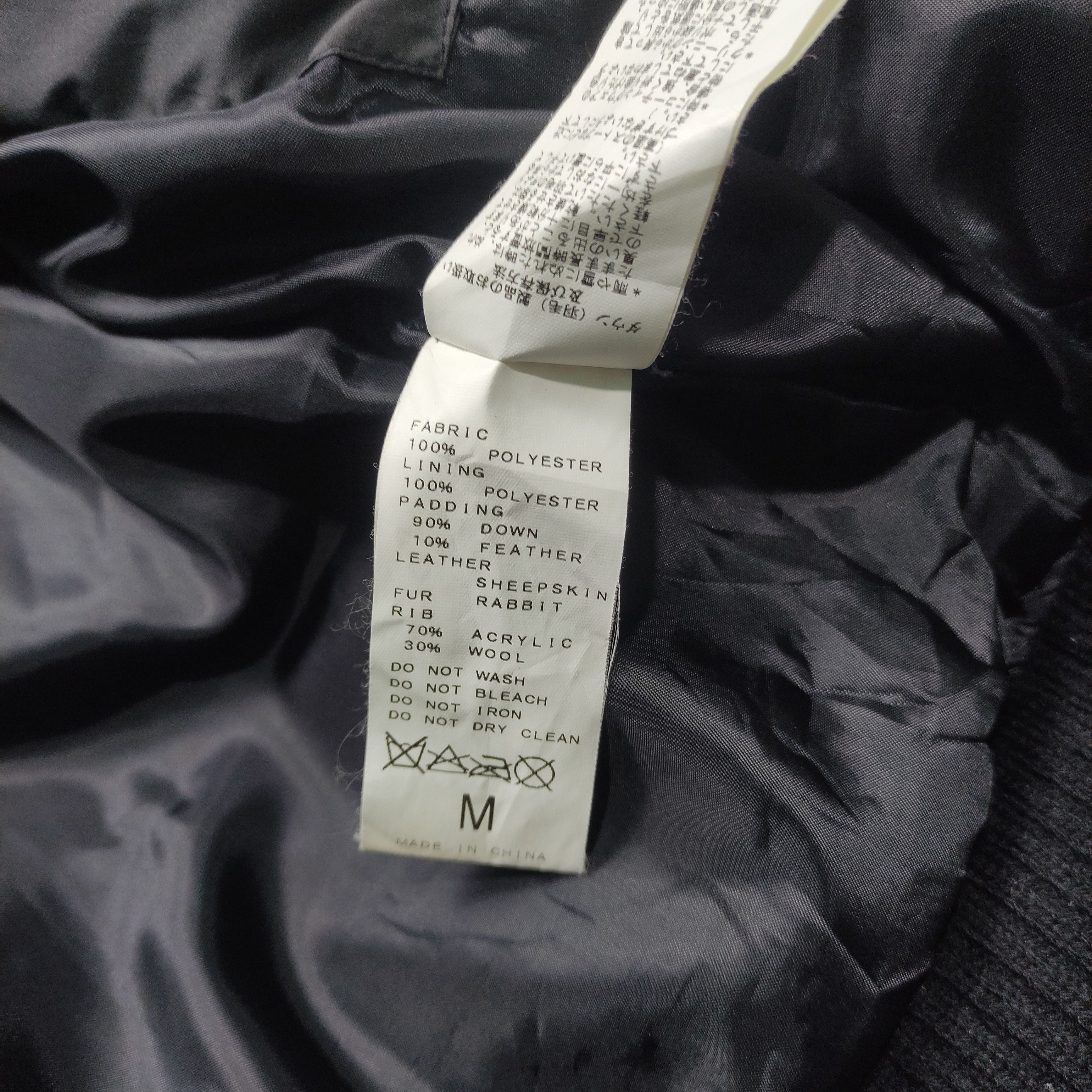 If Six Was Nine Journal Standard Puffer Down Fur Jacket Vkei - 2000s Size US M / EU 48-50 / 2 - 14 Thumbnail