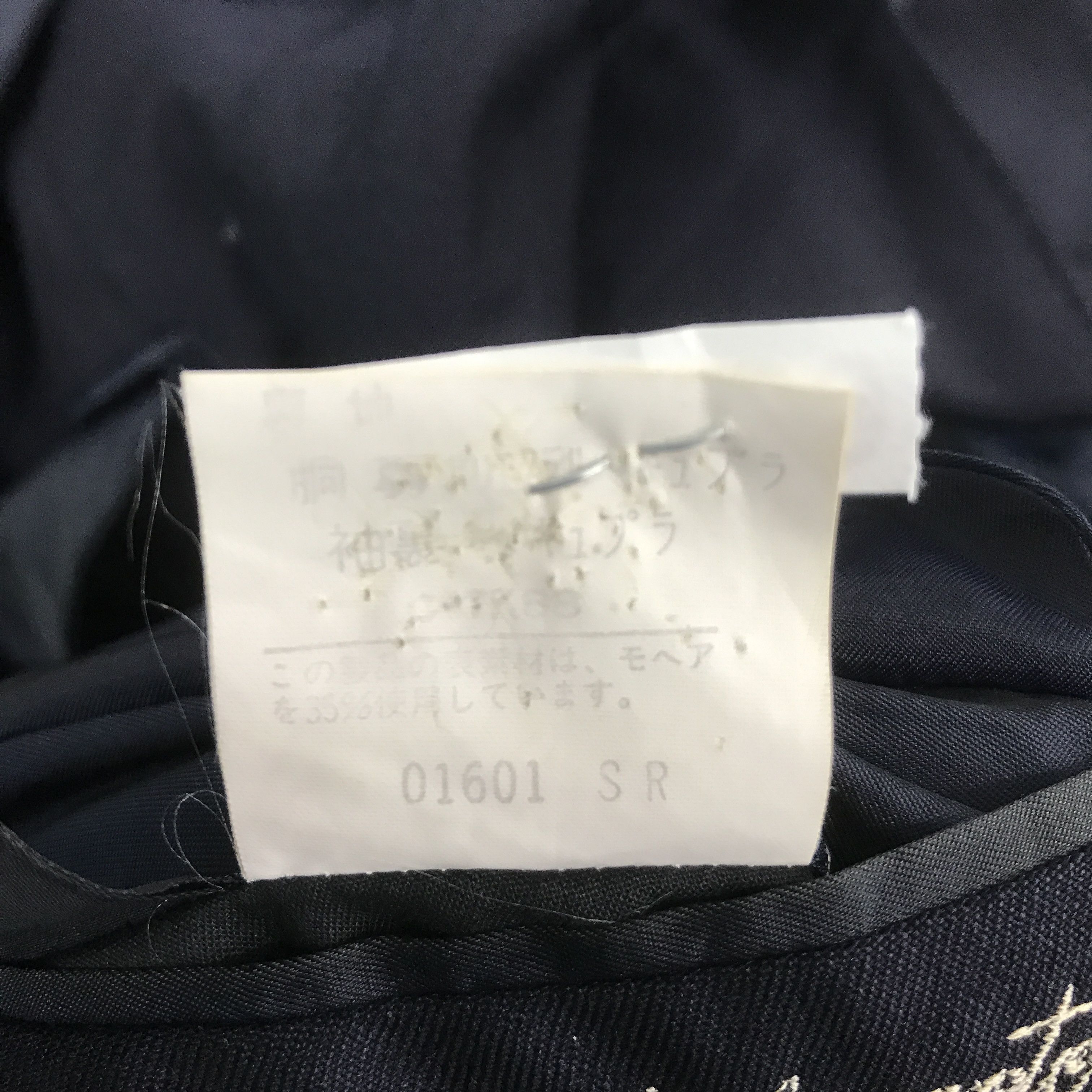 Burberry × Vintage burberrys Double Breasted blazer jacket Size US L / EU 52-54 / 3 - 12 Thumbnail