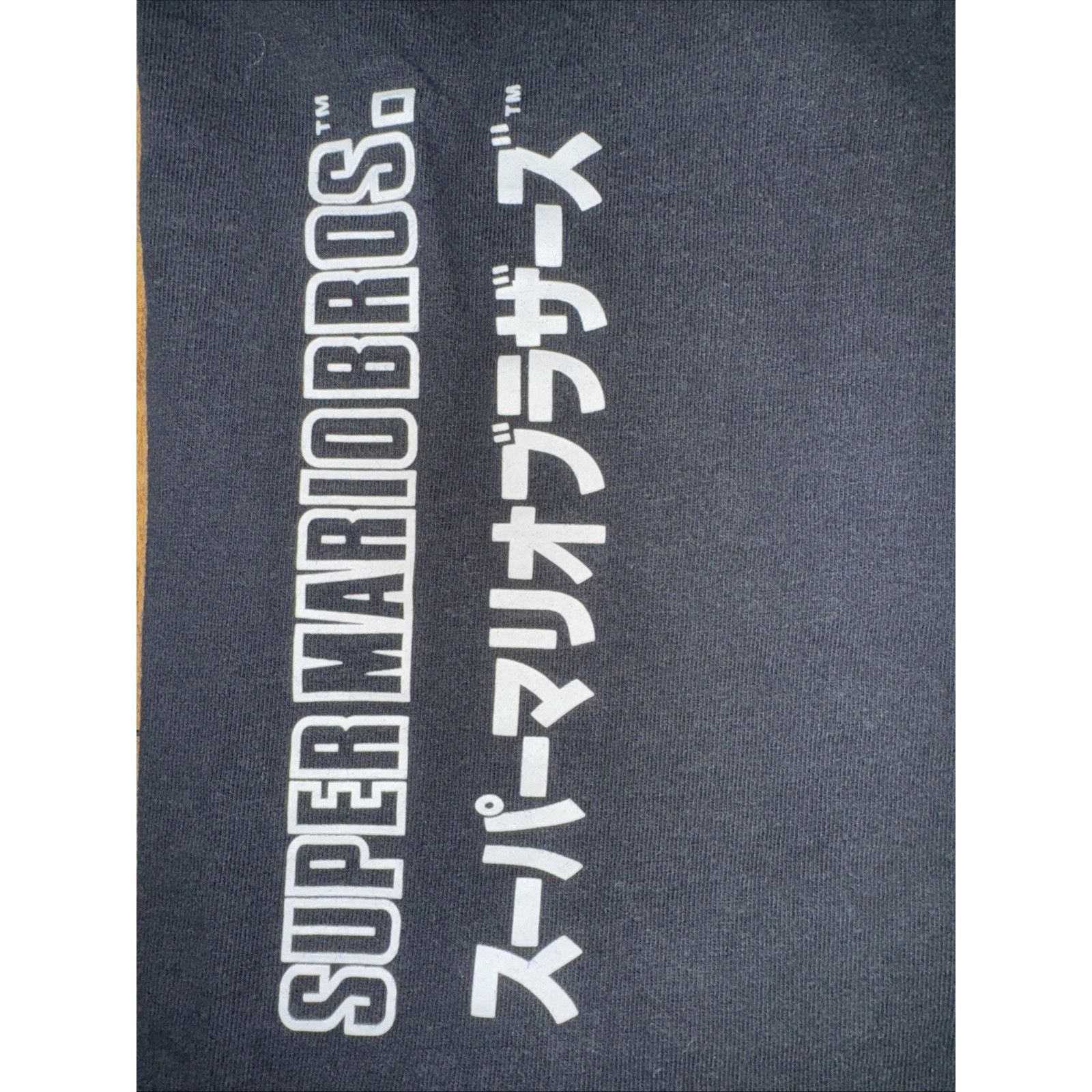 Champion × Vintage Champion X Super Mario Brothers T-Shirt Black Medium 20x27 Size US M / EU 48-50 / 2 - 6 Thumbnail