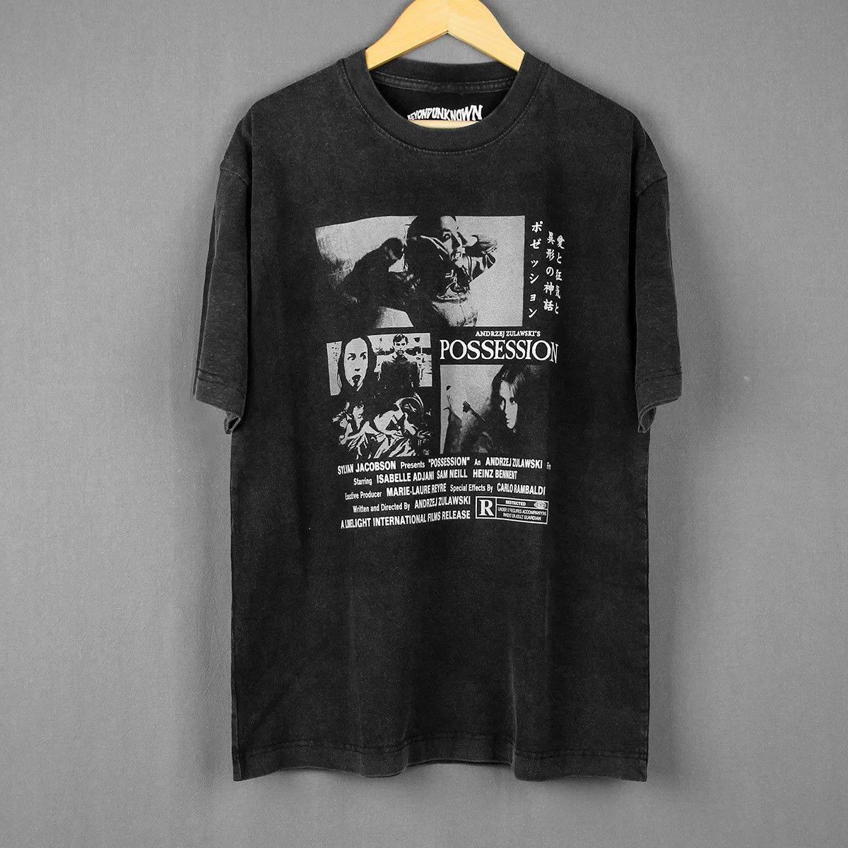 Vintage 80S Horror Movie T-Shirt Size US XL / EU 56 / 4 - 1 Thumbnail