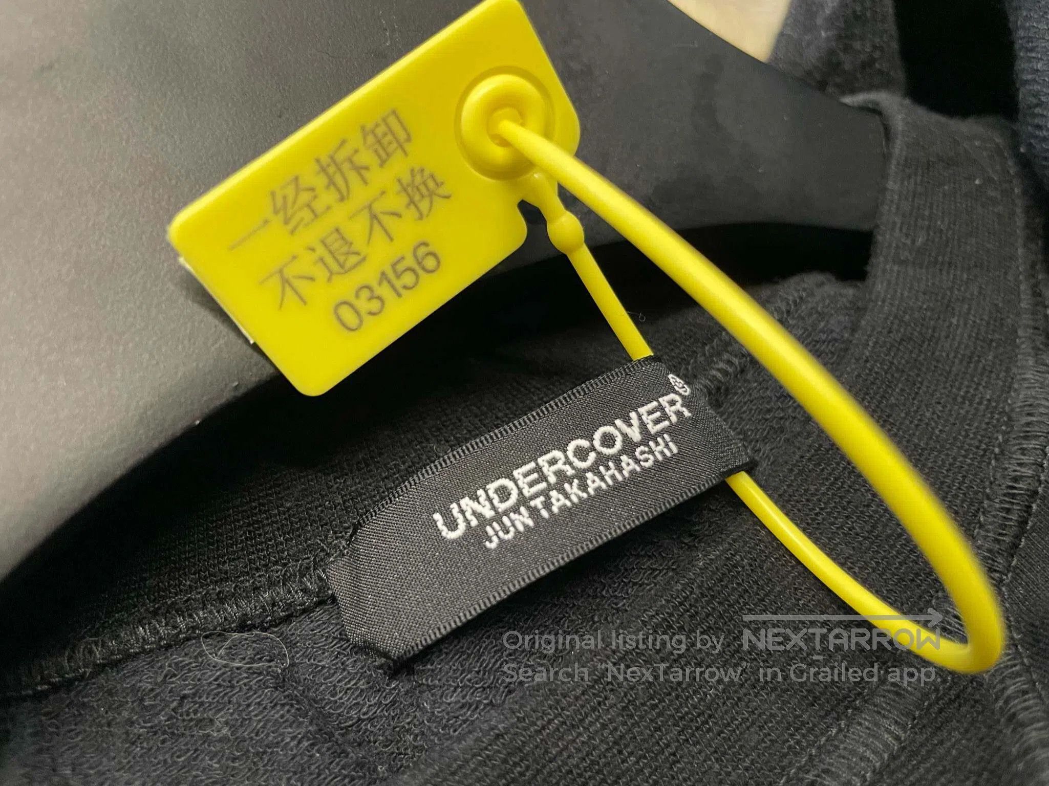 Undercover Undercover Fake Two-Piece Hooded Structured Sweatshirt Size US L / EU 52-54 / 3 - 6 Thumbnail