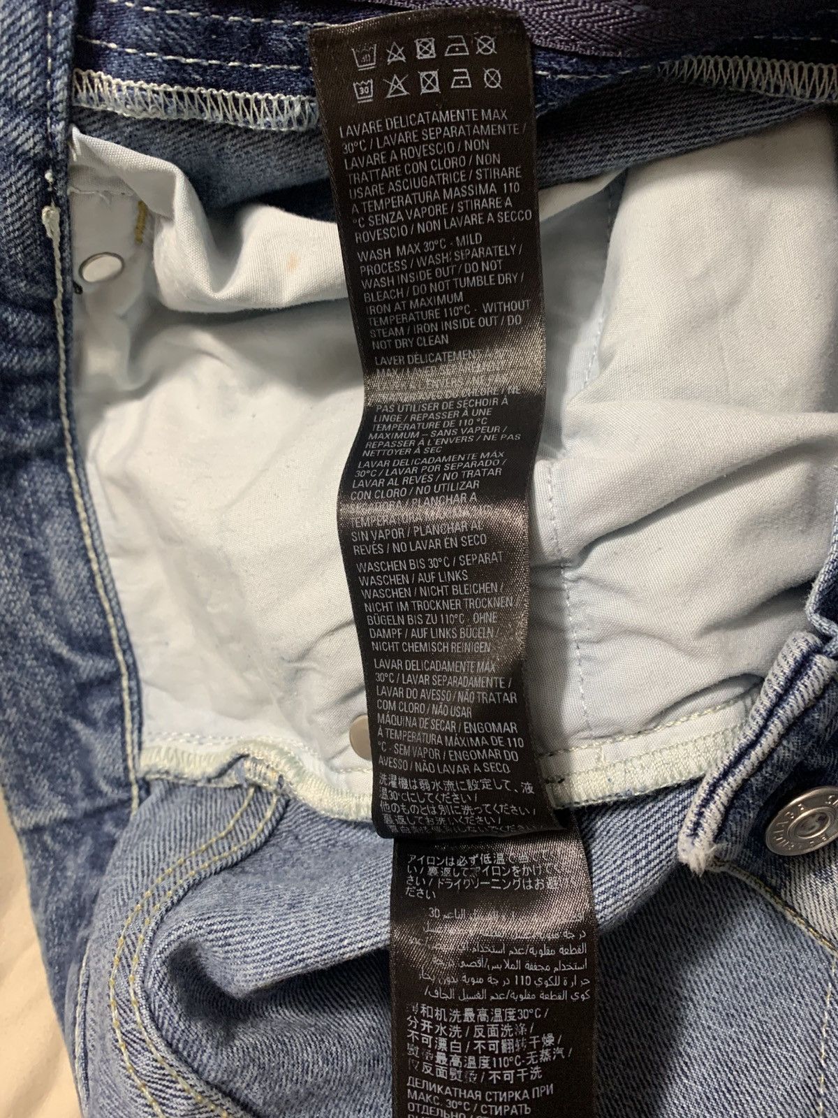 Balenciaga Balenciaga lost tapes Size US 31 - 8 Thumbnail