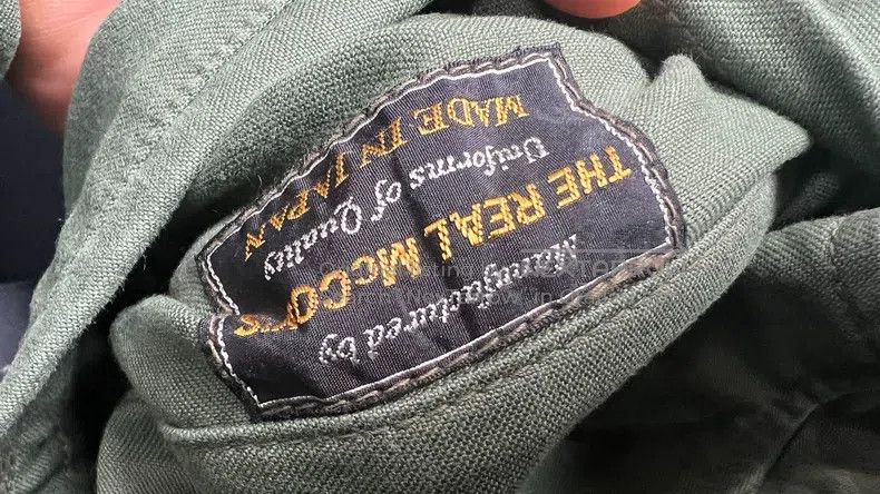 The Real McCoy's The Real McCoys jacket Size US XL / EU 56 / 4 - 2 Thumbnail