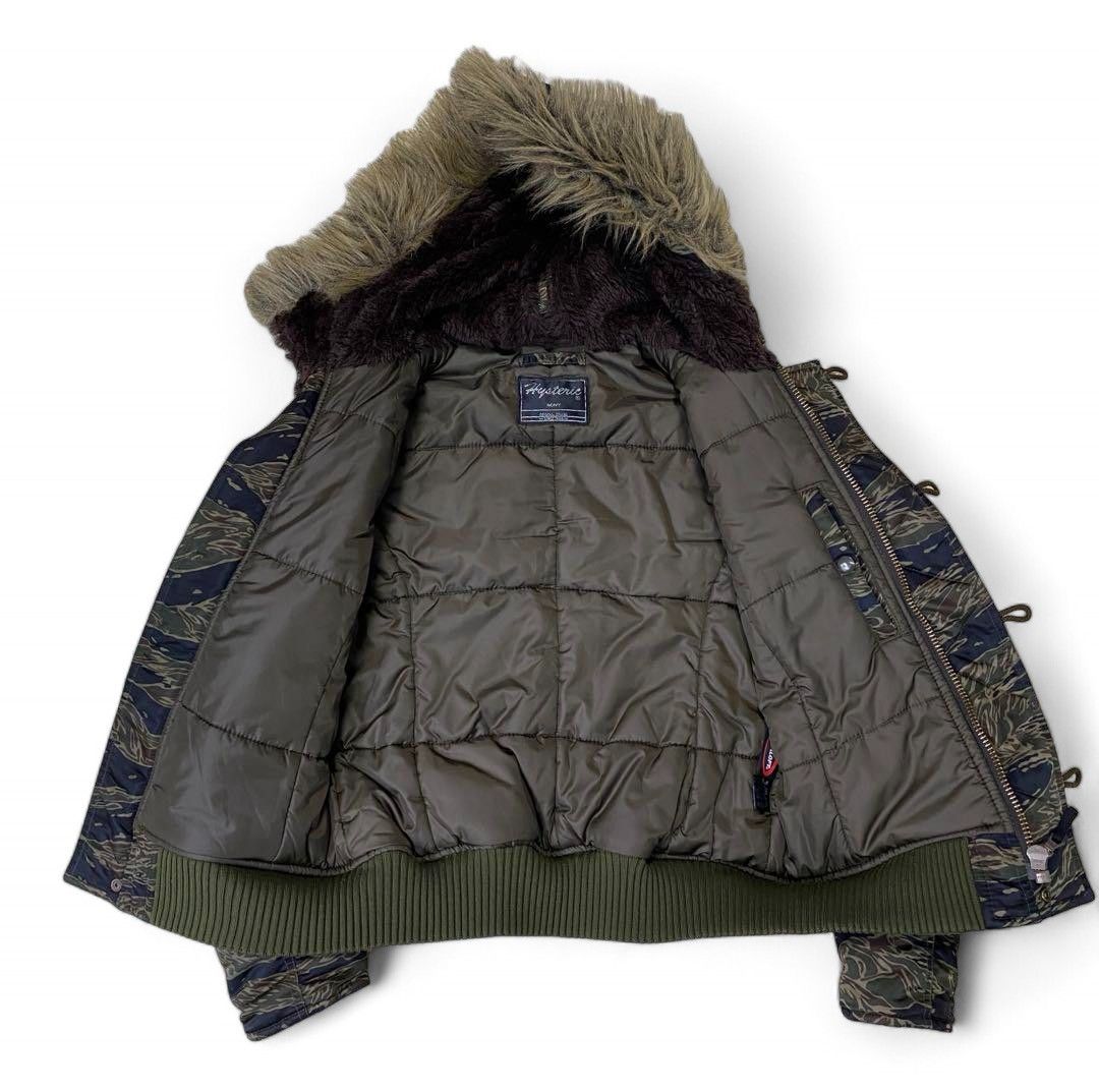 Hysteric Glamour Hysteric Glamour - Tiger Camo Print Olive Green Size US M / EU 48-50 / 2 - 3 Thumbnail