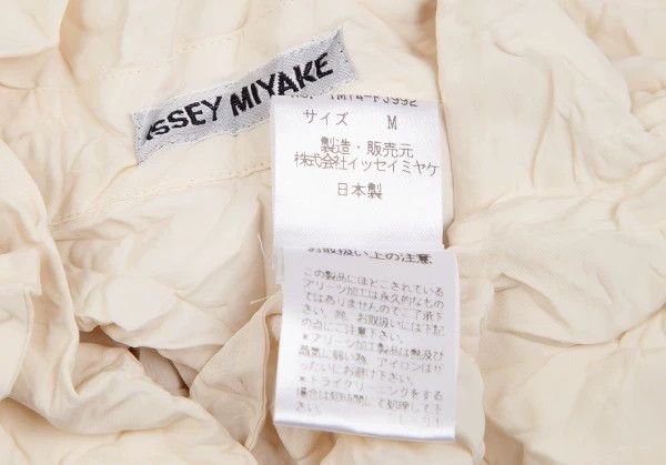 Issey Miyake issey miyake Pleated shirt Size M / US 6-8 / IT 42-44 - 7 Thumbnail