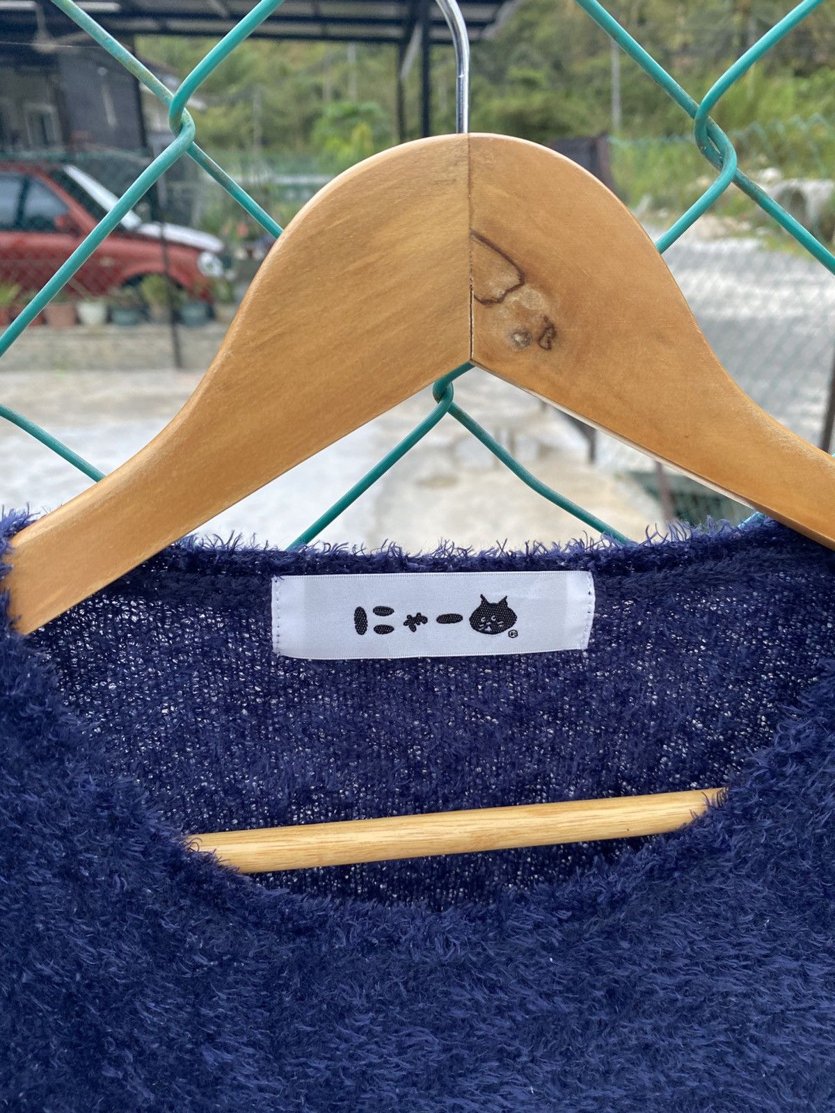 Ne-Net Japanese brand Ne-net mohair sweater Size US M / EU 48-50 / 2 - 5 Thumbnail