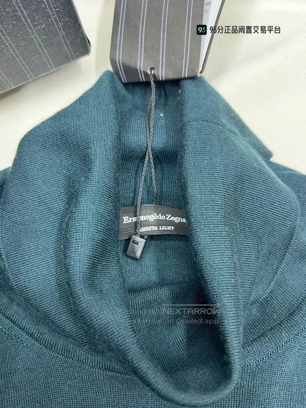 Ermenegildo Zegna Zegna Platinum Line Wild Cashmere High. Size US L / EU 52-54 / 3 - 4 Thumbnail