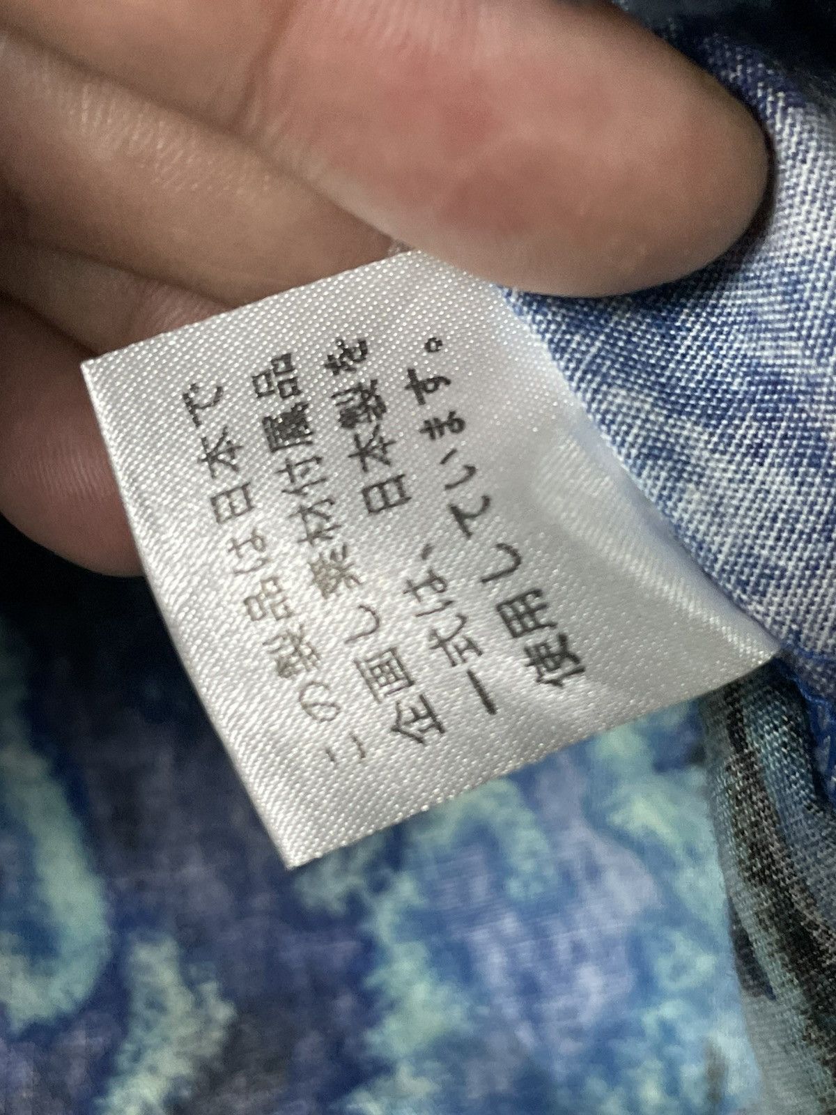 Japanese Brand × Vintage Vintage OZZY Australia Full-print Hoodies (74) Size US L / EU 52-54 / 3 - 11 Thumbnail