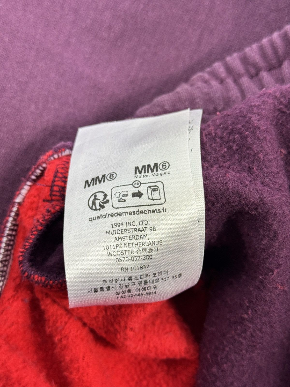 Maison Margiela × Supreme MM6 EAGLE ZIP UP HOODIE AND SWEATPANTS Size US L / EU 52-54 / 3 - 11 Thumbnail