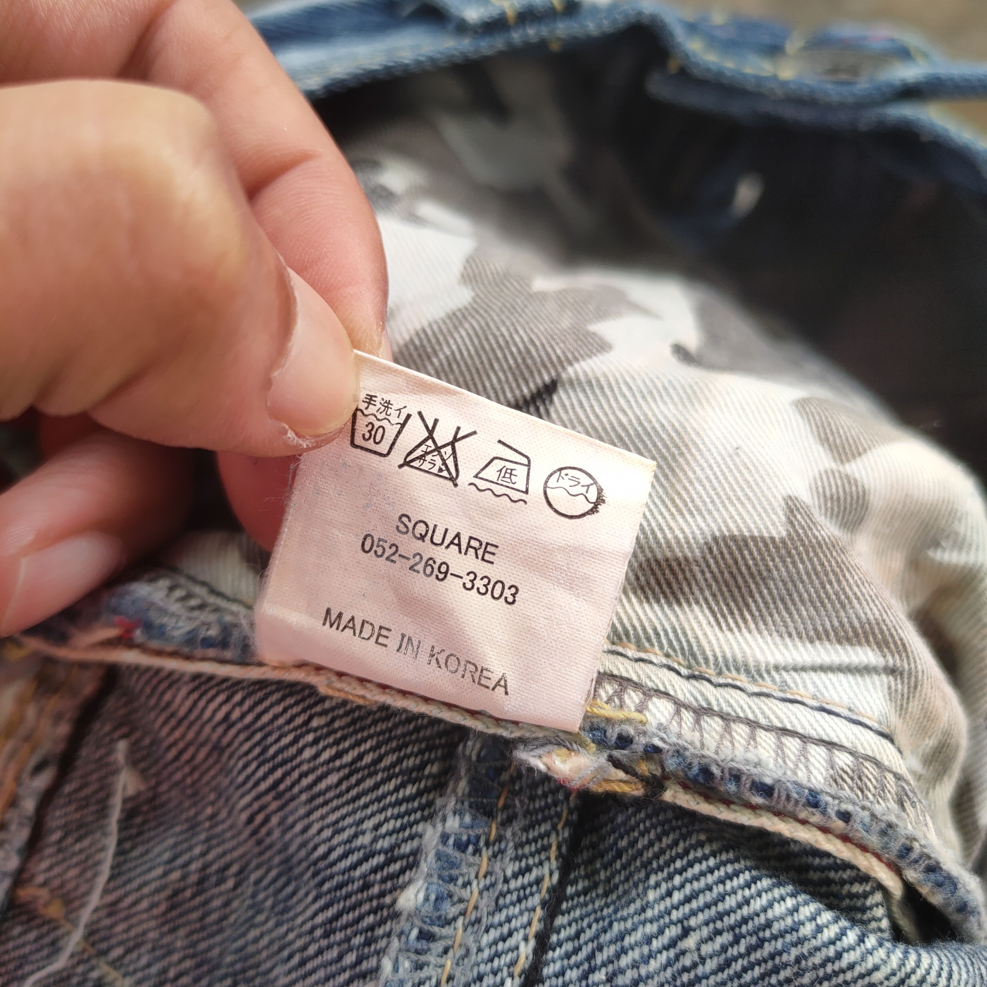 Jean × Vintage W34 VINTAGE JAPANESE FADED DISTRESSED JEAN PANTS Size US 34 / EU 50 - 13 Thumbnail