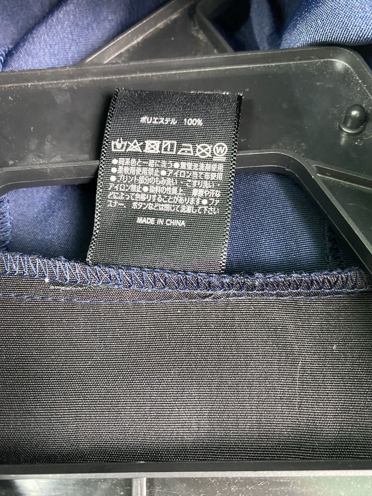 Vintage United Athle Size US L / EU 52-54 / 3 - 6 Thumbnail