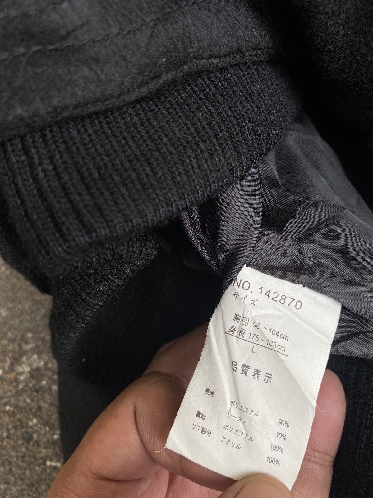 If Six Was Nine 2000s Nota Bene GOA Vkei Stye Bono Hoodie Jacket Size US L / EU 52-54 / 3 - 5 Thumbnail