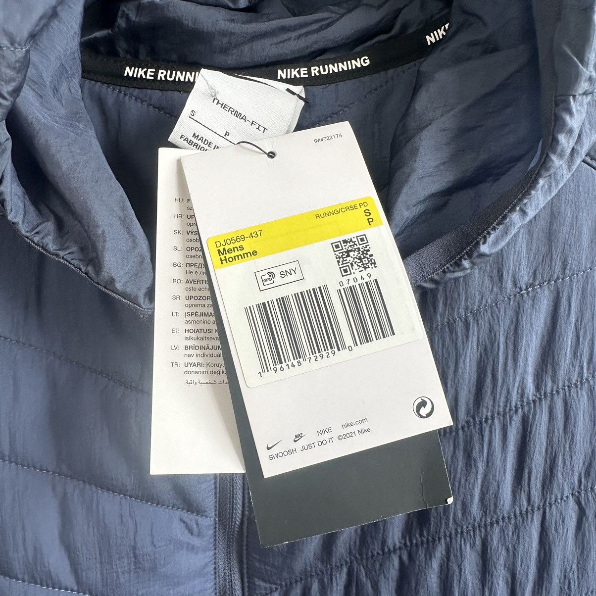 Nike $120 Nike Running AeroLayer Full Zip Jacket, Size S Size US S / EU 44-46 / 1 - 14 Thumbnail