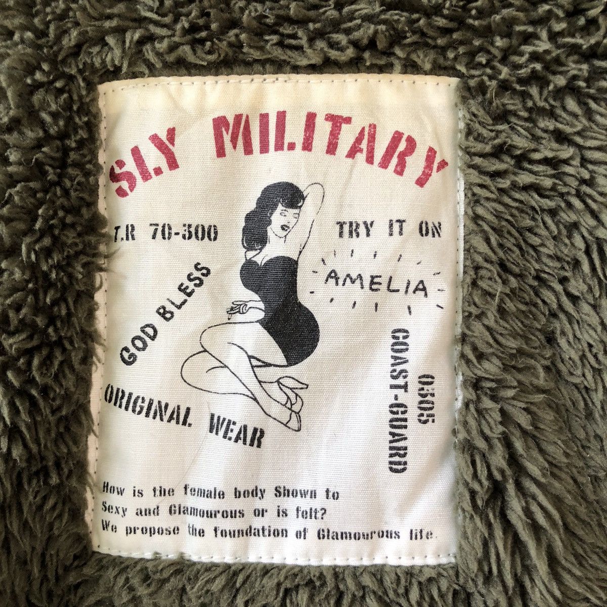 SLY SLY Mlilitary Hooded Jacket Size S / US 4 / IT 40 - 19 Thumbnail