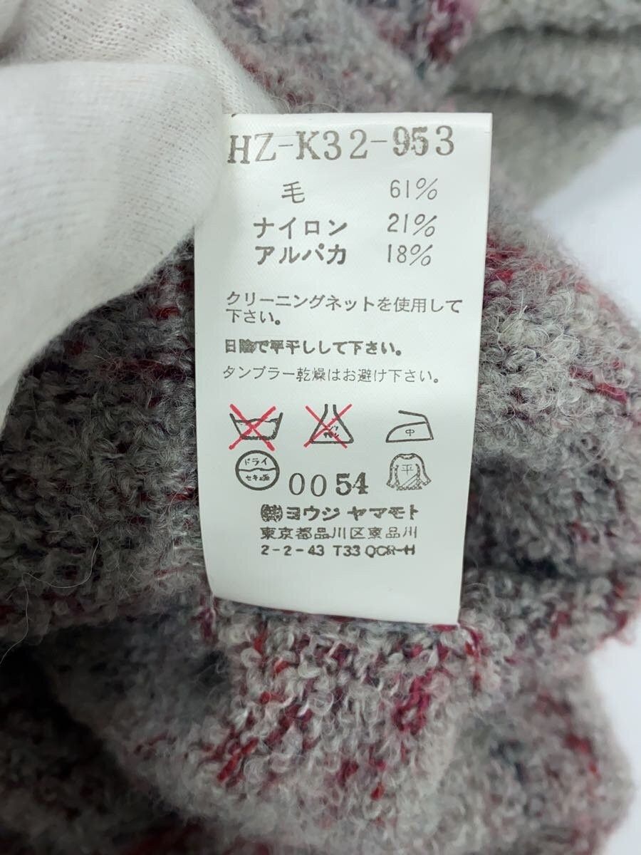 Yohji Yamamoto Raglan Zip Knit Sweater Jacket Size US L / EU 52-54 / 3 - 5 Thumbnail