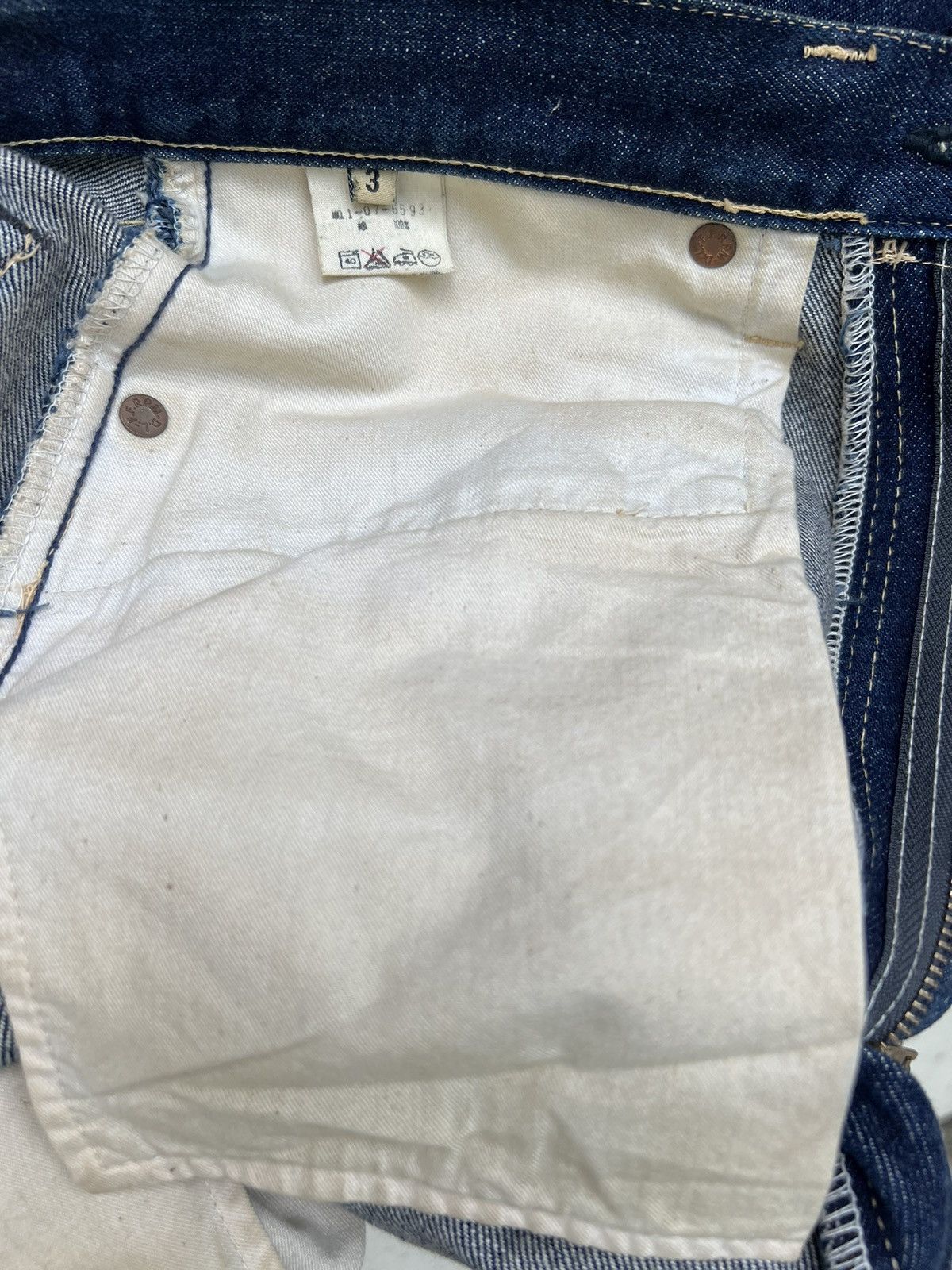 45rpm Vintage 90s 45rpm Japan Mud Denim Straight Leg Jeans Size US 32 / EU 48 - 24 Thumbnail
