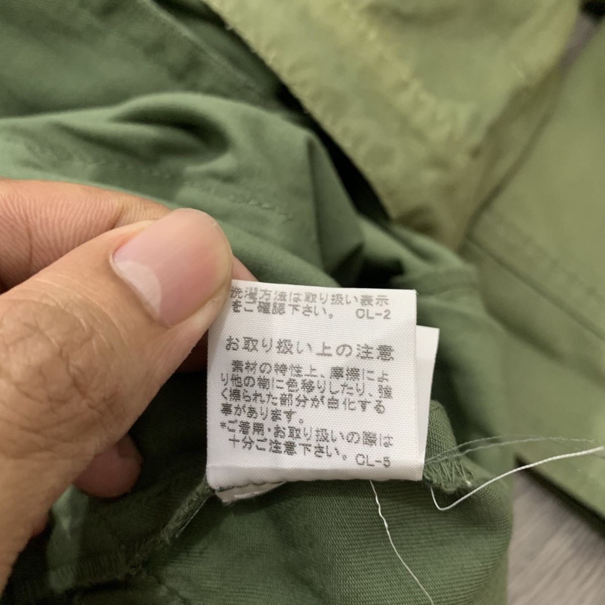 Issey Miyake 🇯🇵Sunao Kuwahara lssey Miyake Cargo Pants🇯🇵 Size US 31 - 10 Thumbnail