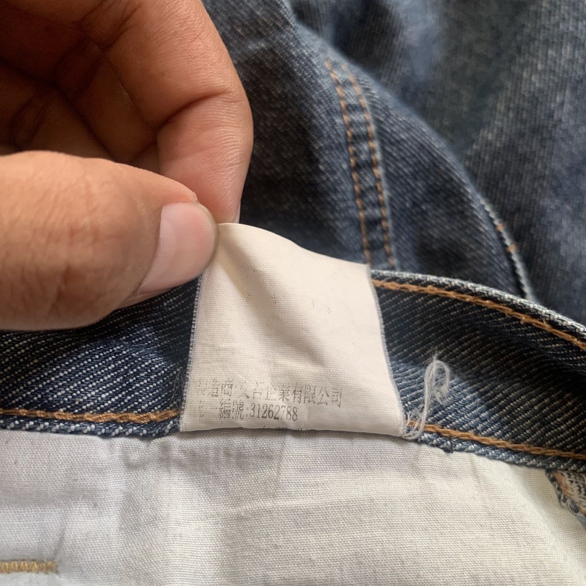 Wu-Tang Clan Wu Wear Jeans - Wu Tang Clan Denim Pants Size US 30 / EU 46 - 5 Thumbnail
