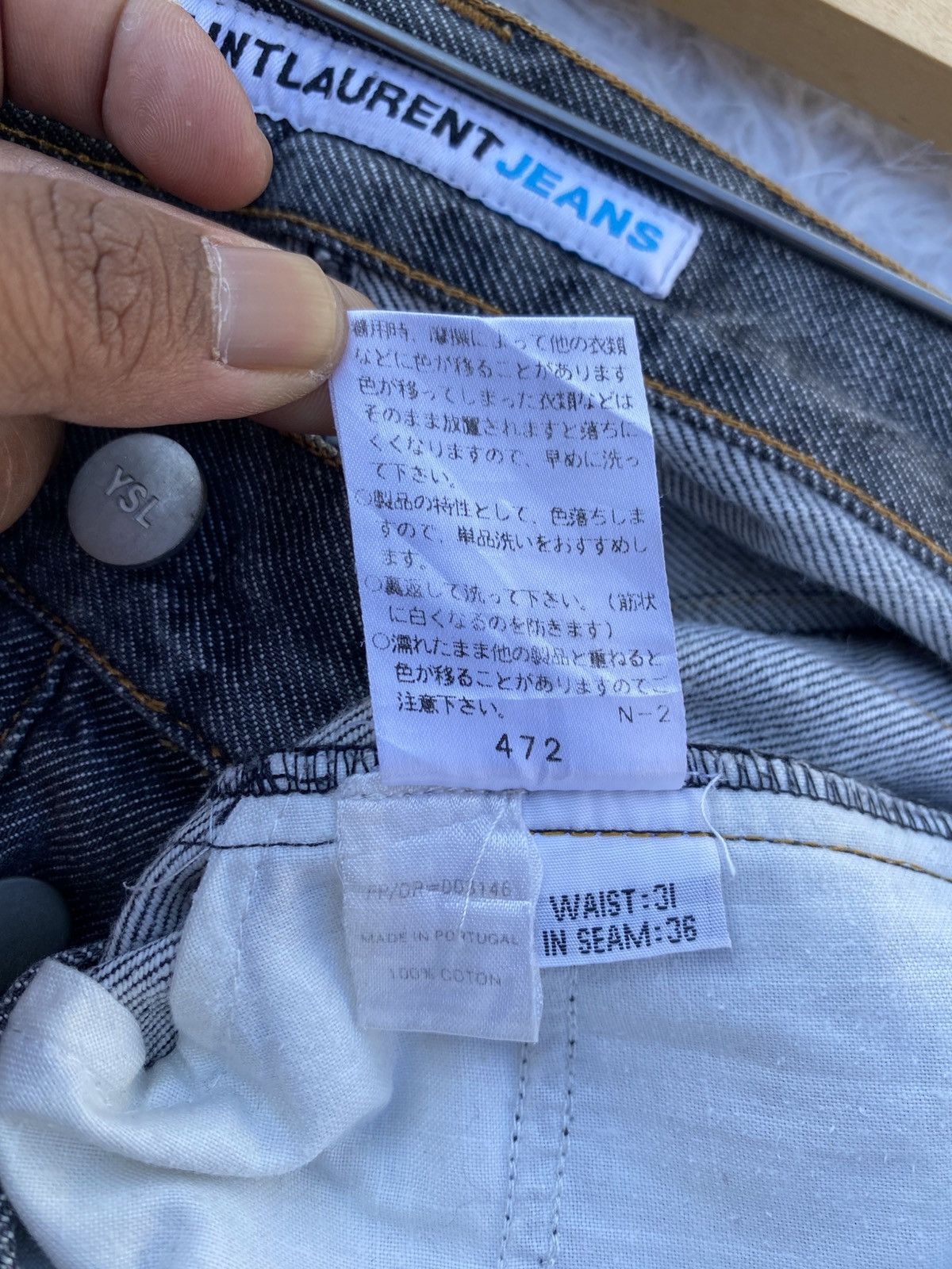 Yves Saint Laurent Rare Vintage Saint Laurent Jeans YSL Denim Made in Portugal Size US 29 - 17 Thumbnail