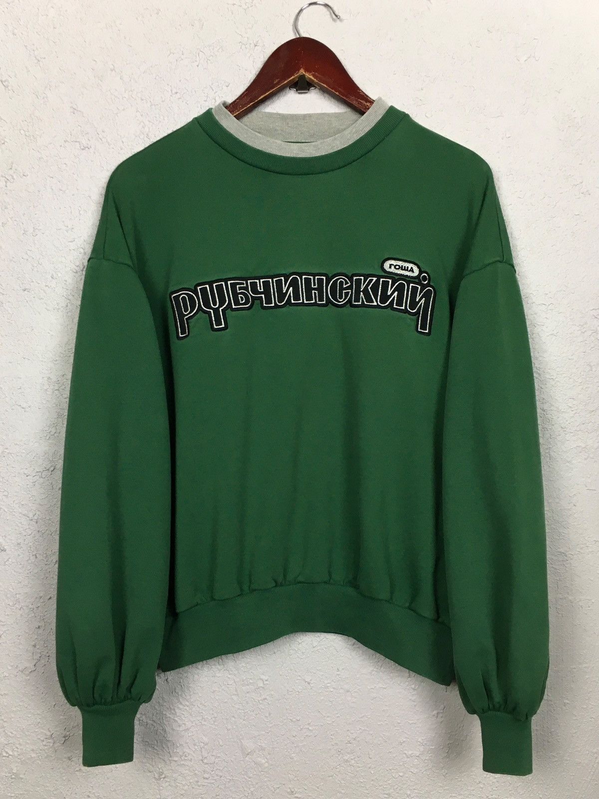 Gosha Rubchinskiy × PACCBET | Grailed