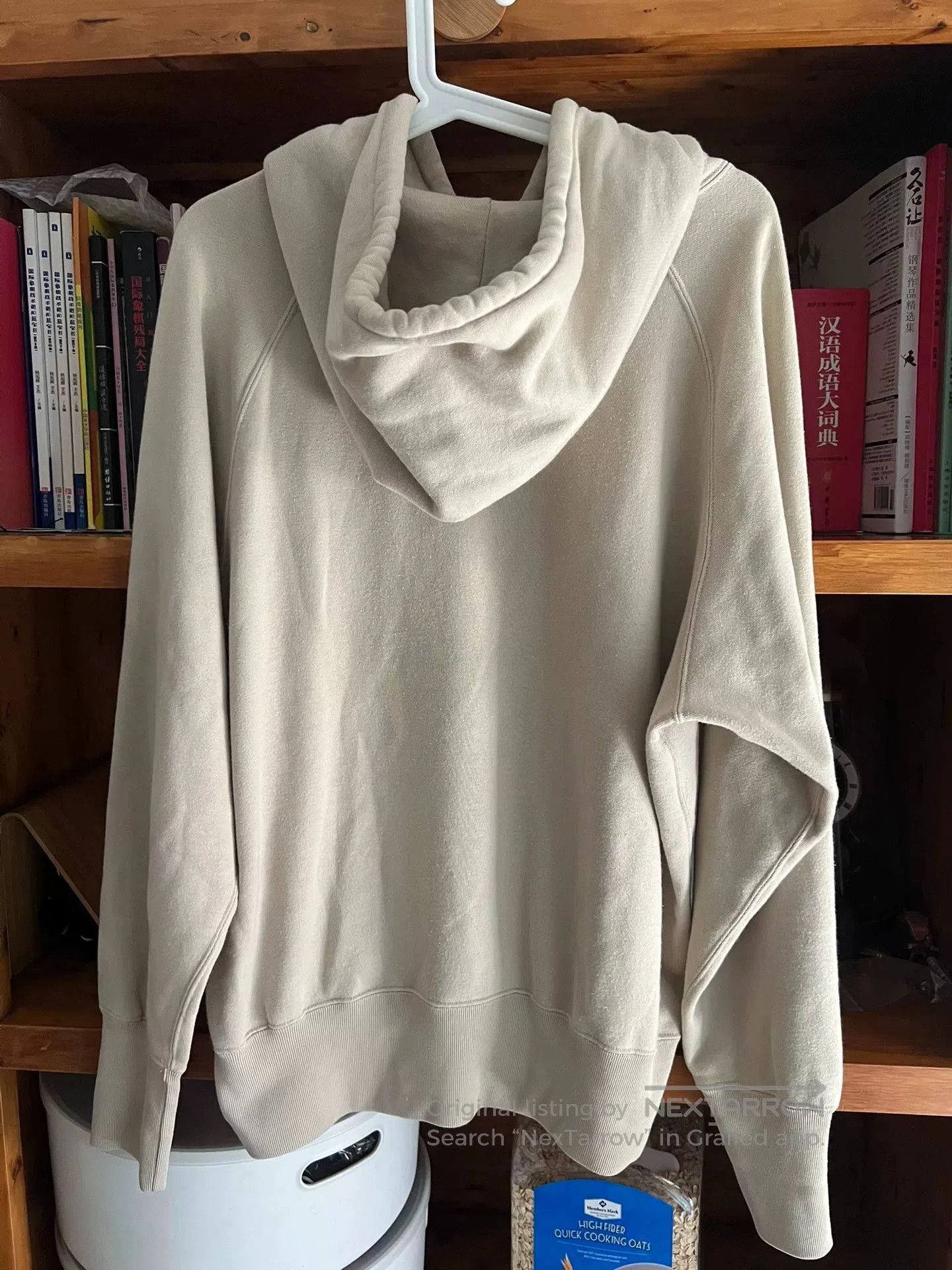 Nanamica Nanamica Hooded Sweatshirt in Khaki. Size US S / EU 44-46 / 1 - 7 Thumbnail