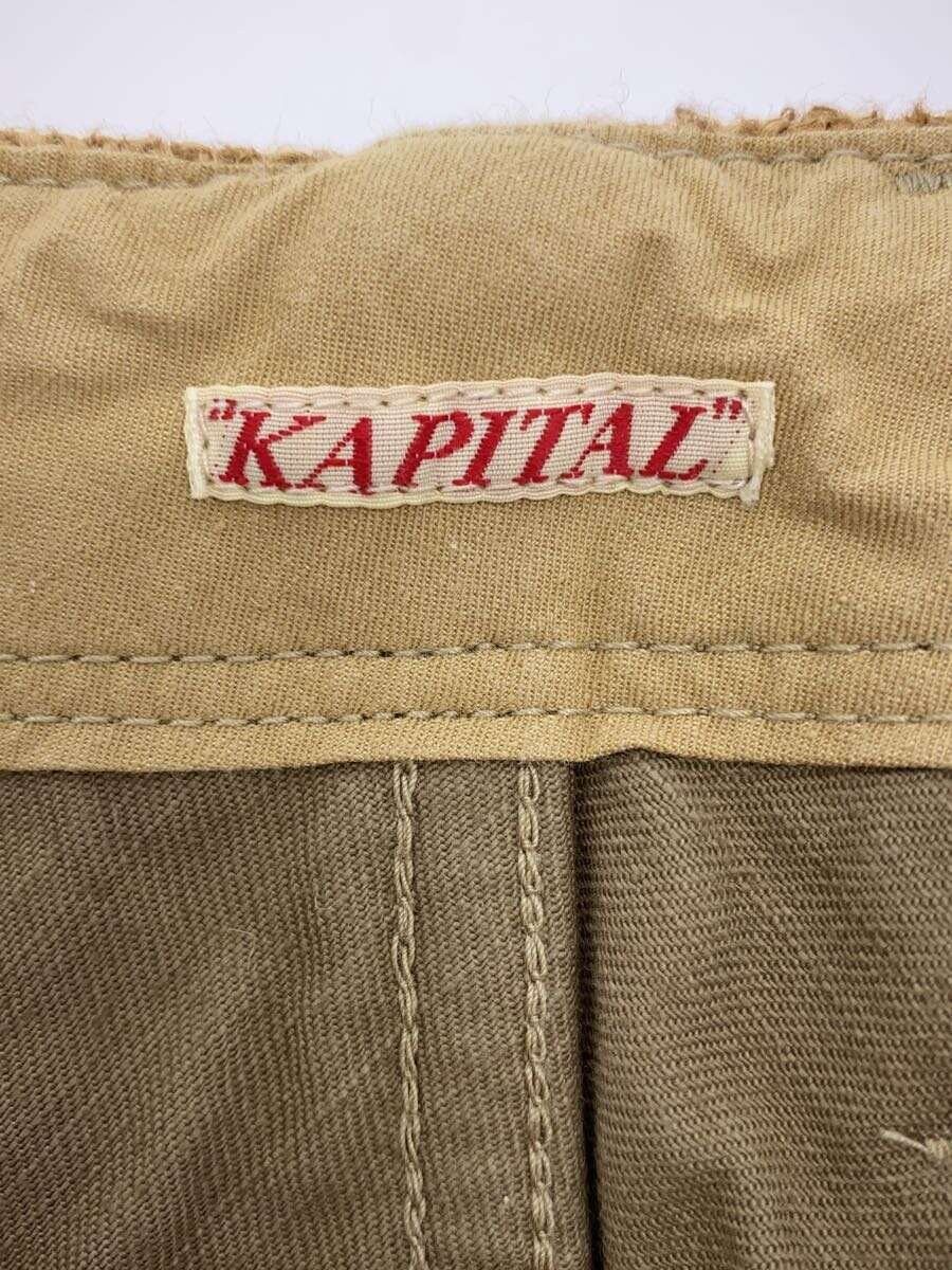 Kapital Kapital Cotton Straight Pants Beige Size US 34 / EU 50 - 4 Thumbnail