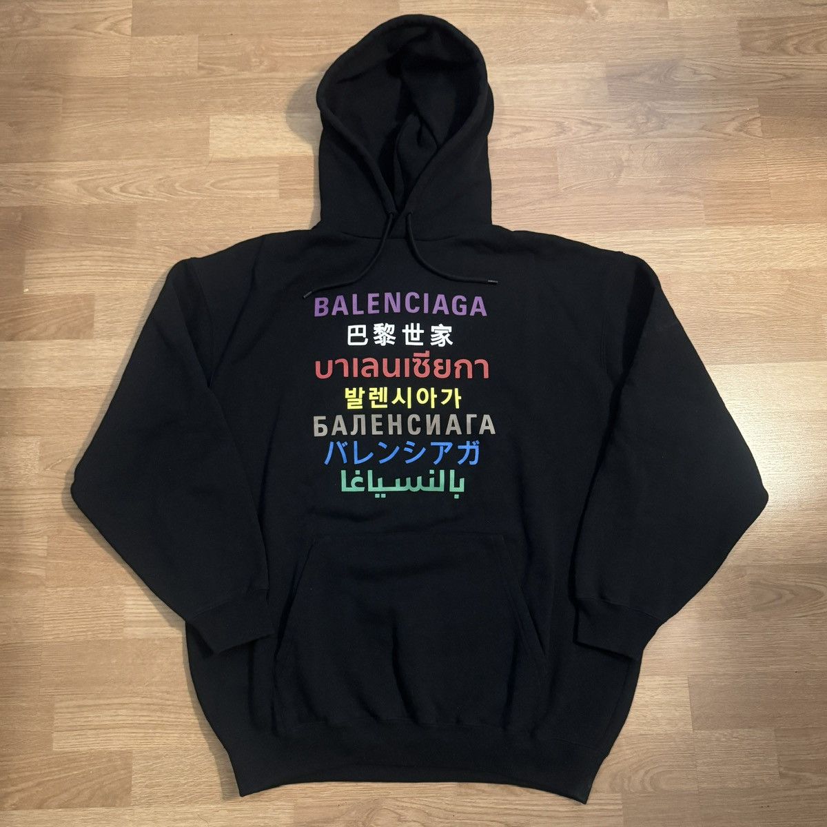 Balenciaga Balenciaga Languages Hoodie (Oversized) (FW20) Size US S / EU 44-46 / 1 - 8 Thumbnail