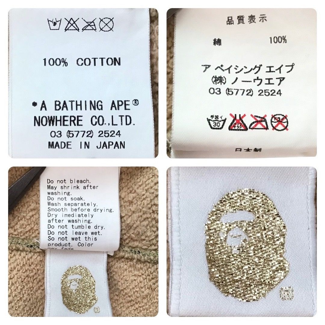 Bape BAPE Milo ABC Camo Green Sweat shirt a bathing ape NIGO Size US L / EU 52-54 / 3 - 8 Thumbnail