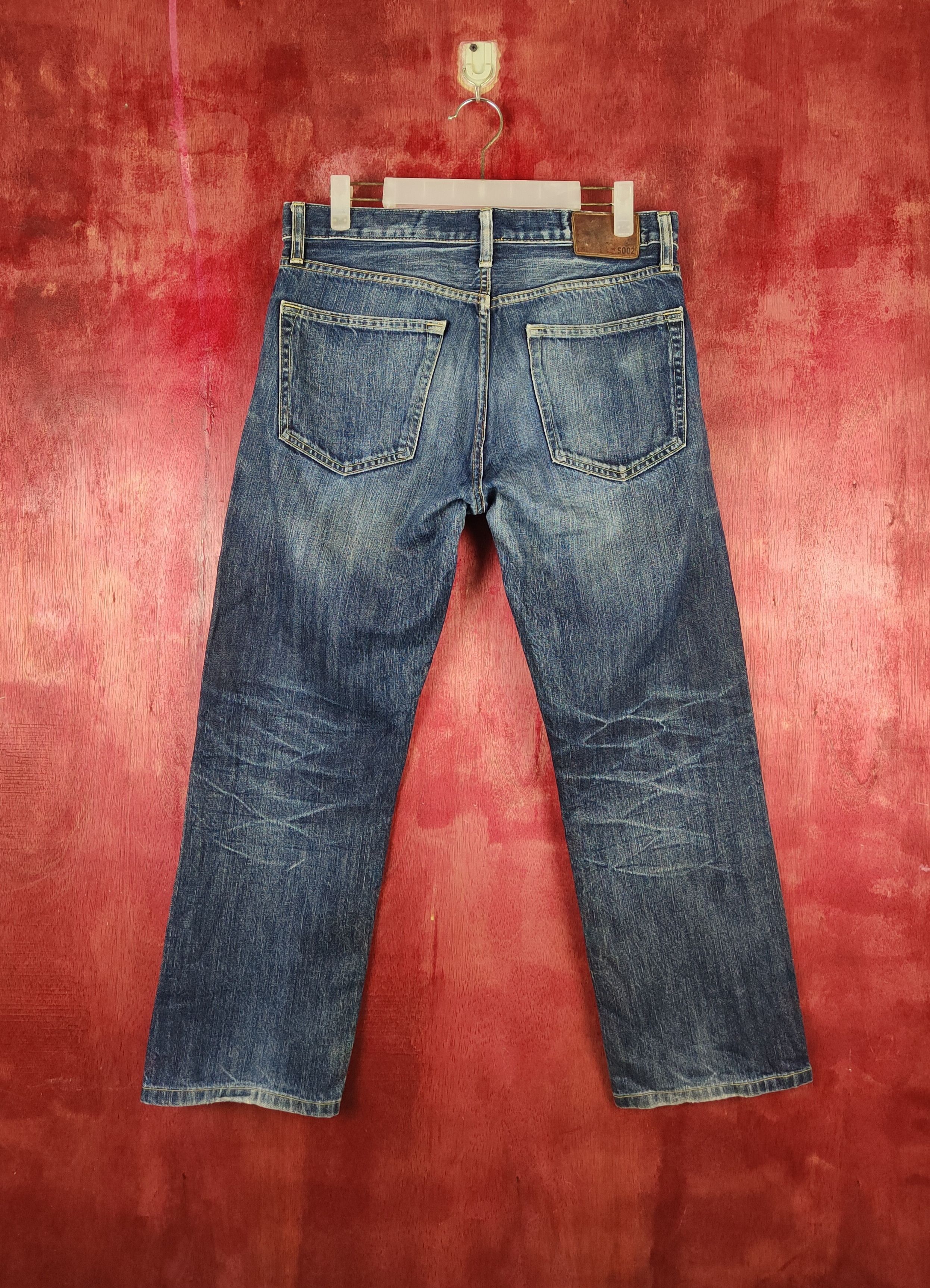 Japanese Brand Uniqlo Dark Blue Distressed Ripped Jeans #S2211 Size US 31 - 7 Thumbnail
