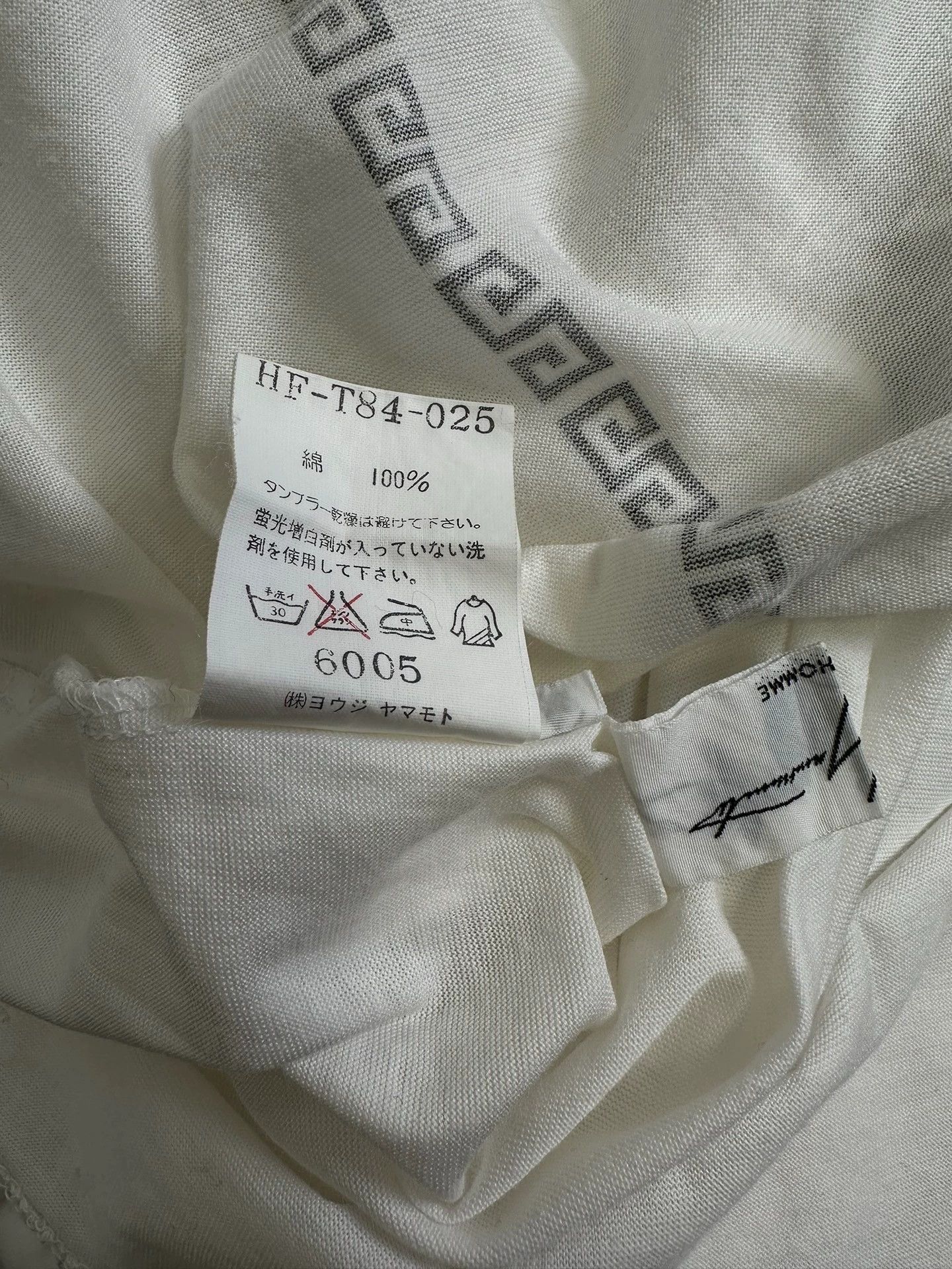 Yohji Yamamoto Yohji Yamamoto 1996SS Flower Boy Oversized Long T Sunflower Size US M / EU 48-50 / 2 - 4 Thumbnail