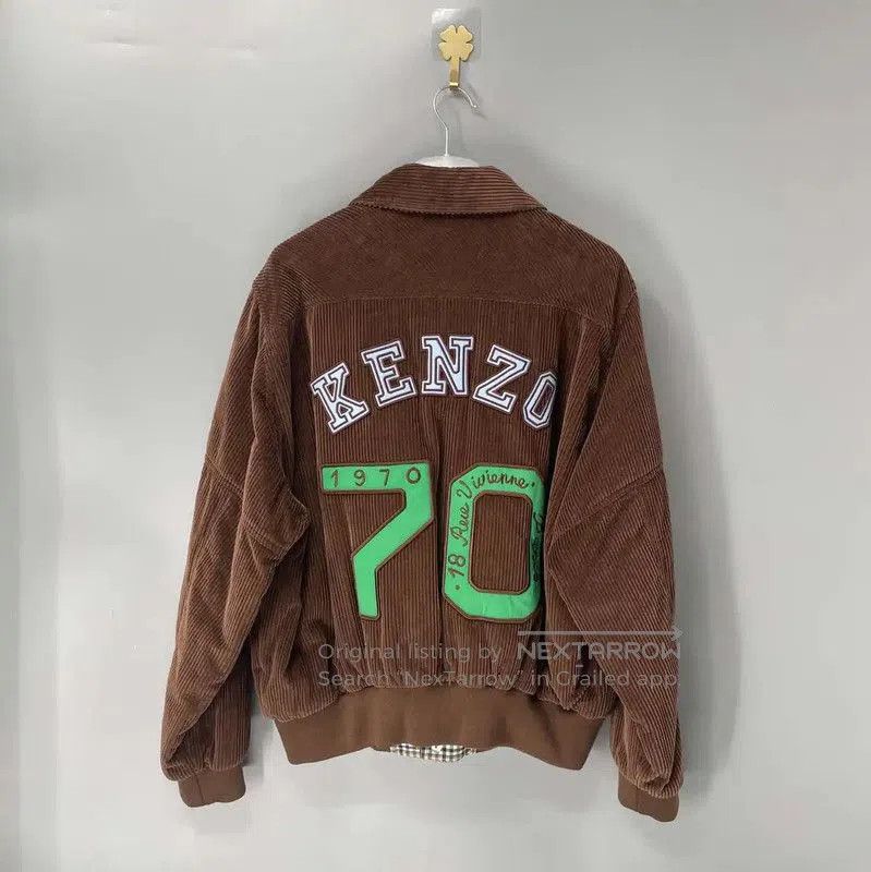 Kenzo KENZO Brown Cotton Men's Jacket XL . Size US XL / EU 56 / 4 - 2 Thumbnail
