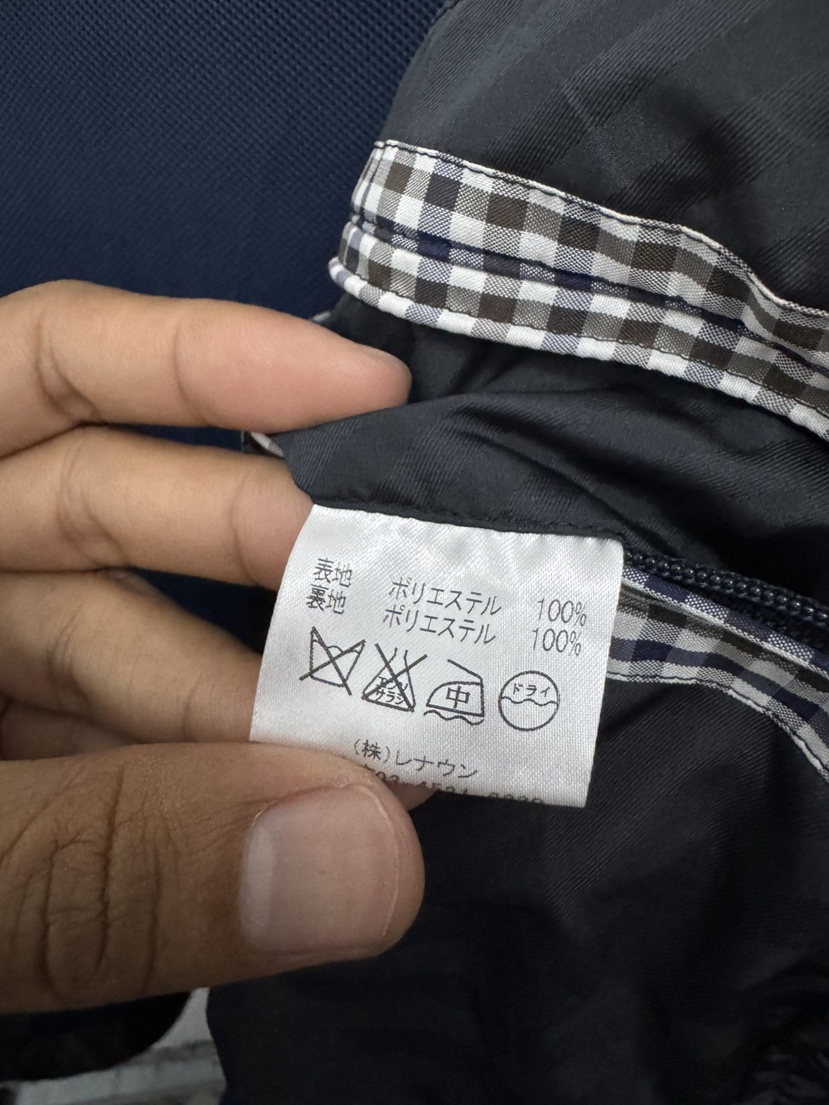 Aquascutum Aquascutum London windbreaker Jacket Size US M / EU 48-50 / 2 - 8 Thumbnail