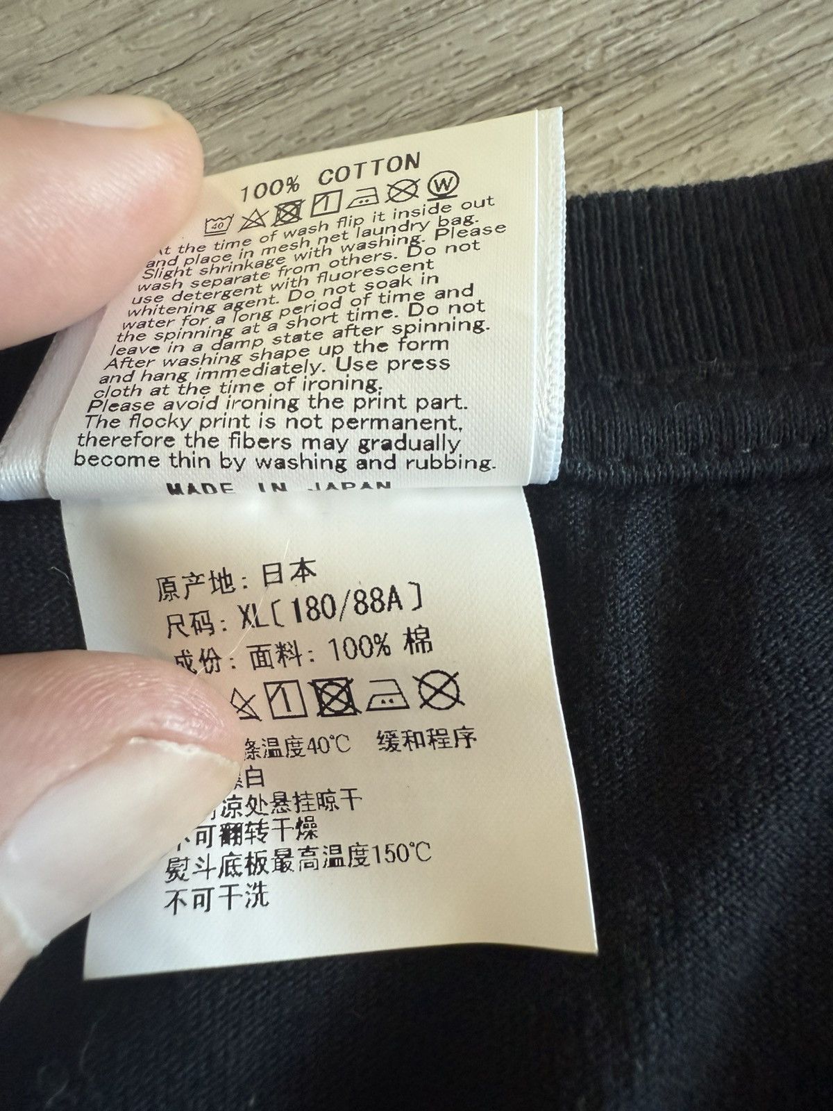 Bape Bape Holiday Tee Size US XL / EU 56 / 4 - 10 Thumbnail