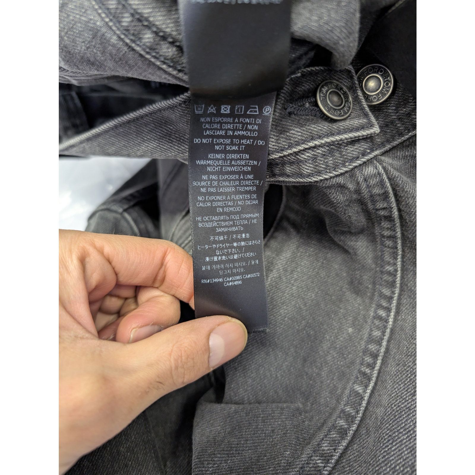 Tom Ford o1rshd1 Denim Jacket in Black Size US S / EU 44-46 / 1 - 19 Thumbnail