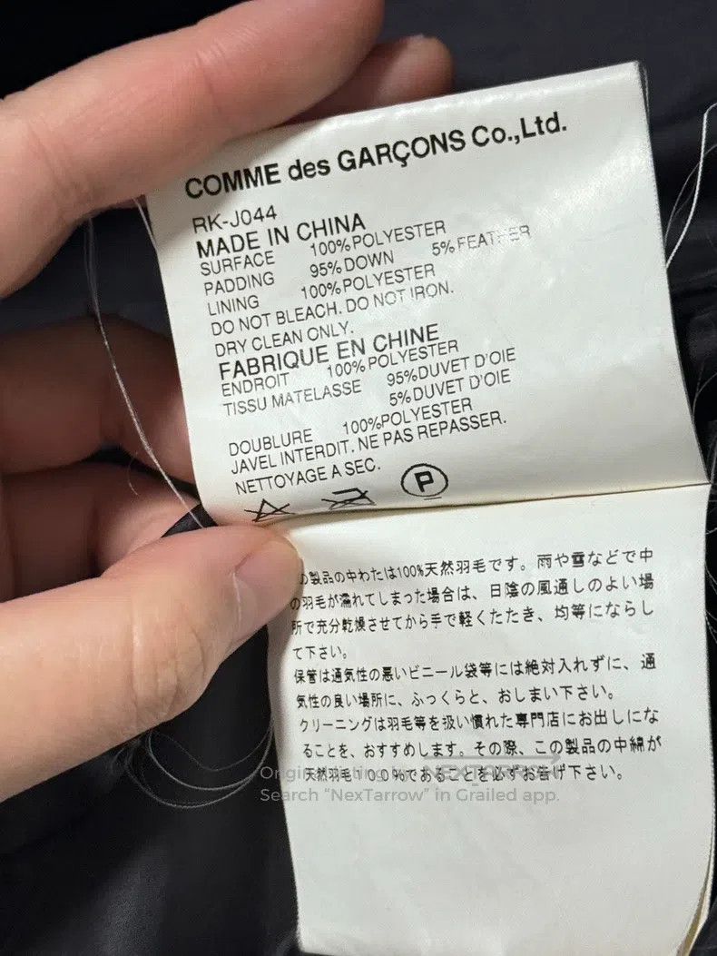 Comme des Garcons Comme des Garcons blazer Size M / US 6-8 / IT 42-44 - 7 Thumbnail