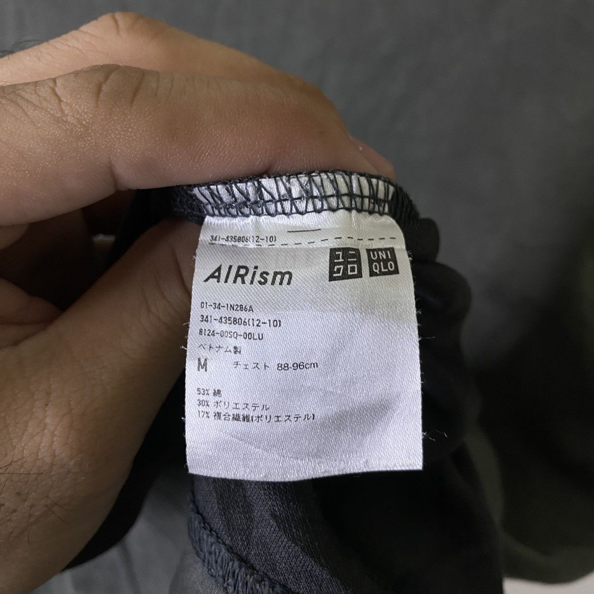 Lemaire × Uniqlo Uniqlo U Blank Oversized T Shirt Size US L / EU 52-54 / 3 - 4 Thumbnail
