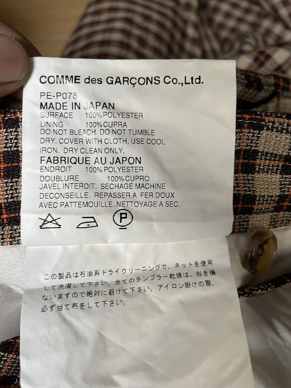 Comme des Garcons × Comme des Garcons Homme × Comme des Garcons Homme Plus Vintage Comme Des Garcons Homme Plus Checked Pants Size US 32 / EU 48 - 14 Thumbnail