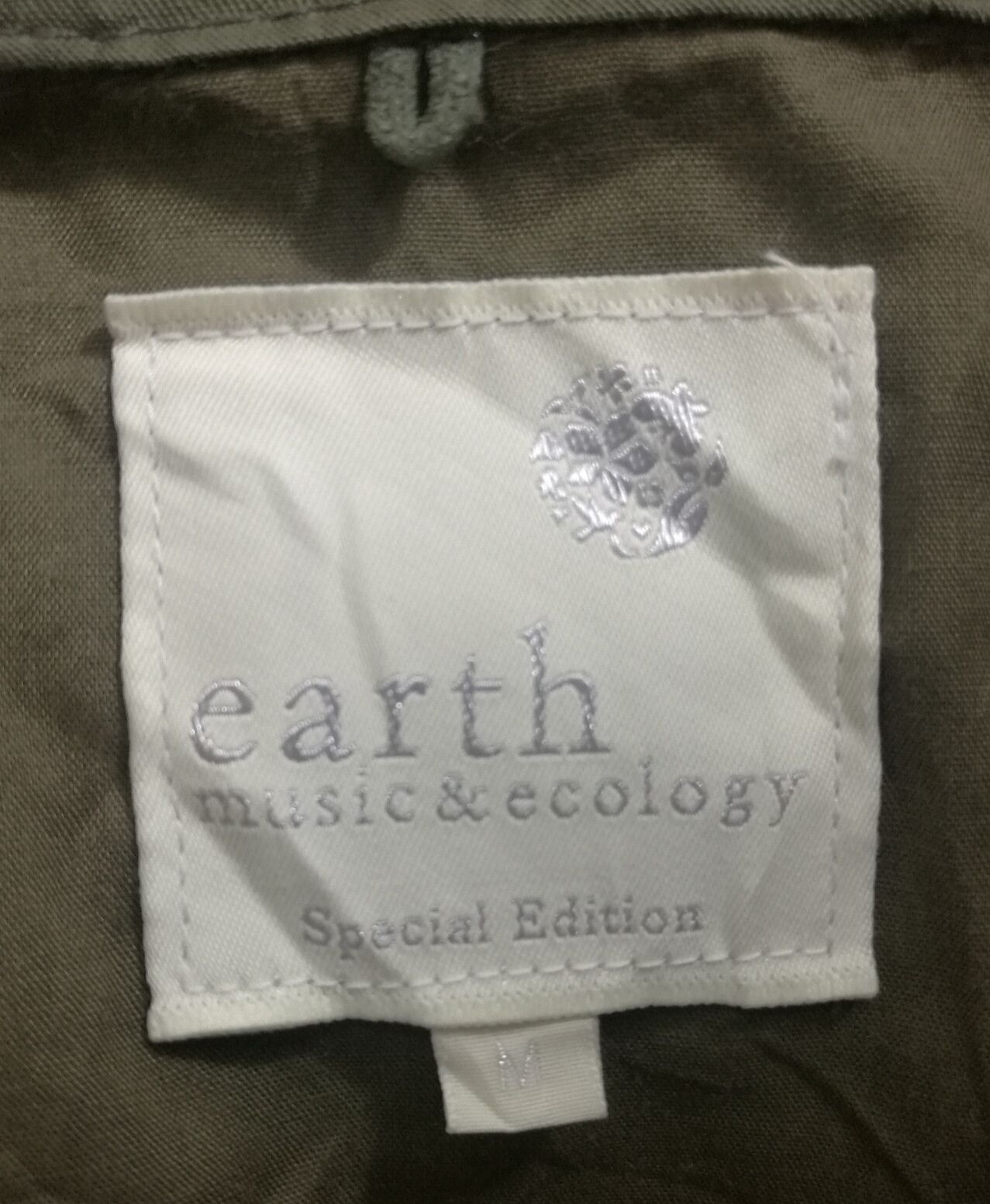 Japanese Brand Vintage Earth Music & Ecology Army Hooded Jacket Size M / US 6-8 / IT 42-44 - 6 Thumbnail