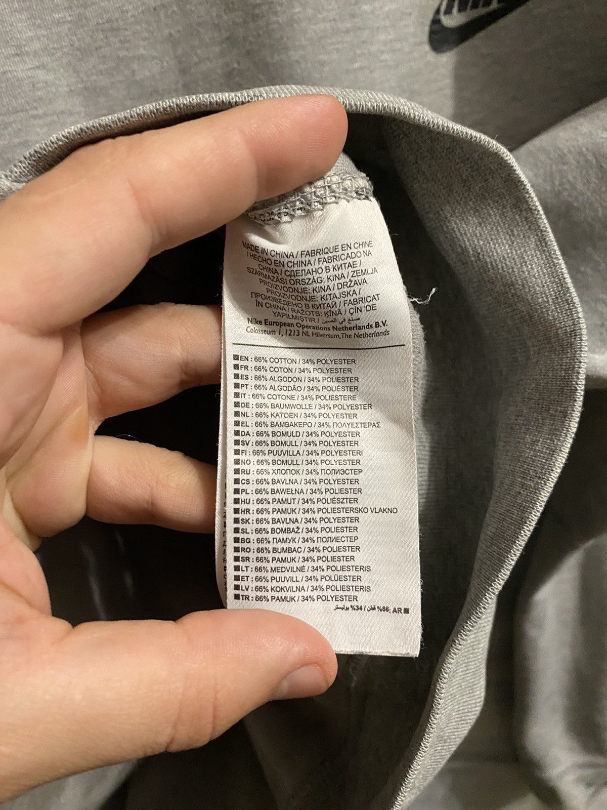 Nike Rare Sweatshirt Nike Tech Fleece. Swoosh Y2K drill style Size US S / EU 44-46 / 1 - 9 Thumbnail