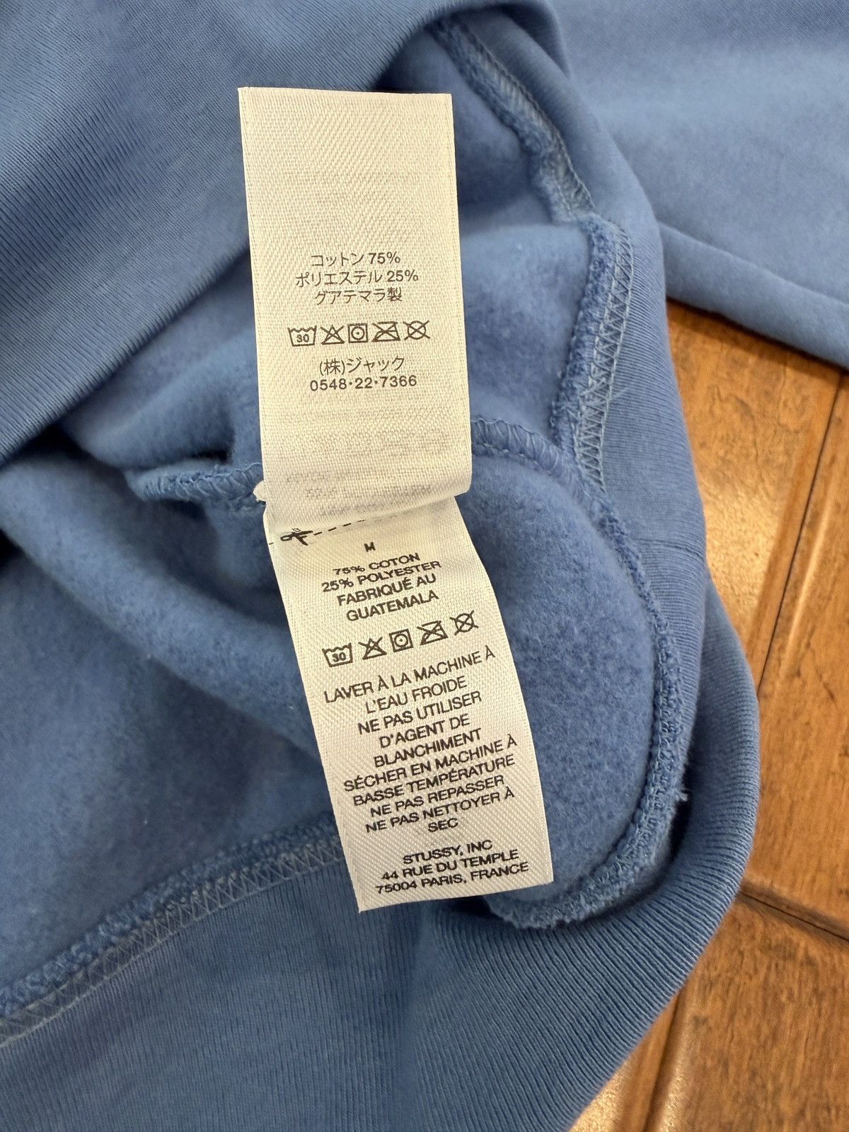 Stussy Stussy Madrid City exclusive Hoodie washed blue Size US M / EU 48-50 / 2 - 7 Thumbnail