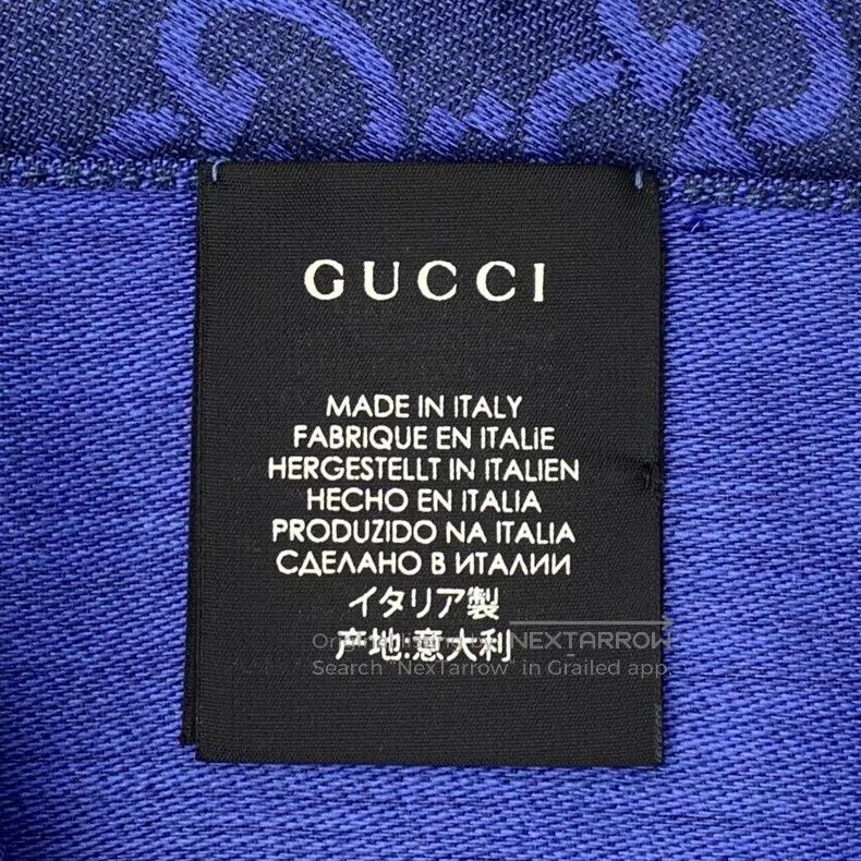 Gucci Gucci Dark blue logo jacquard printed wool tassel scarf Size ONE SIZE - 8 Thumbnail