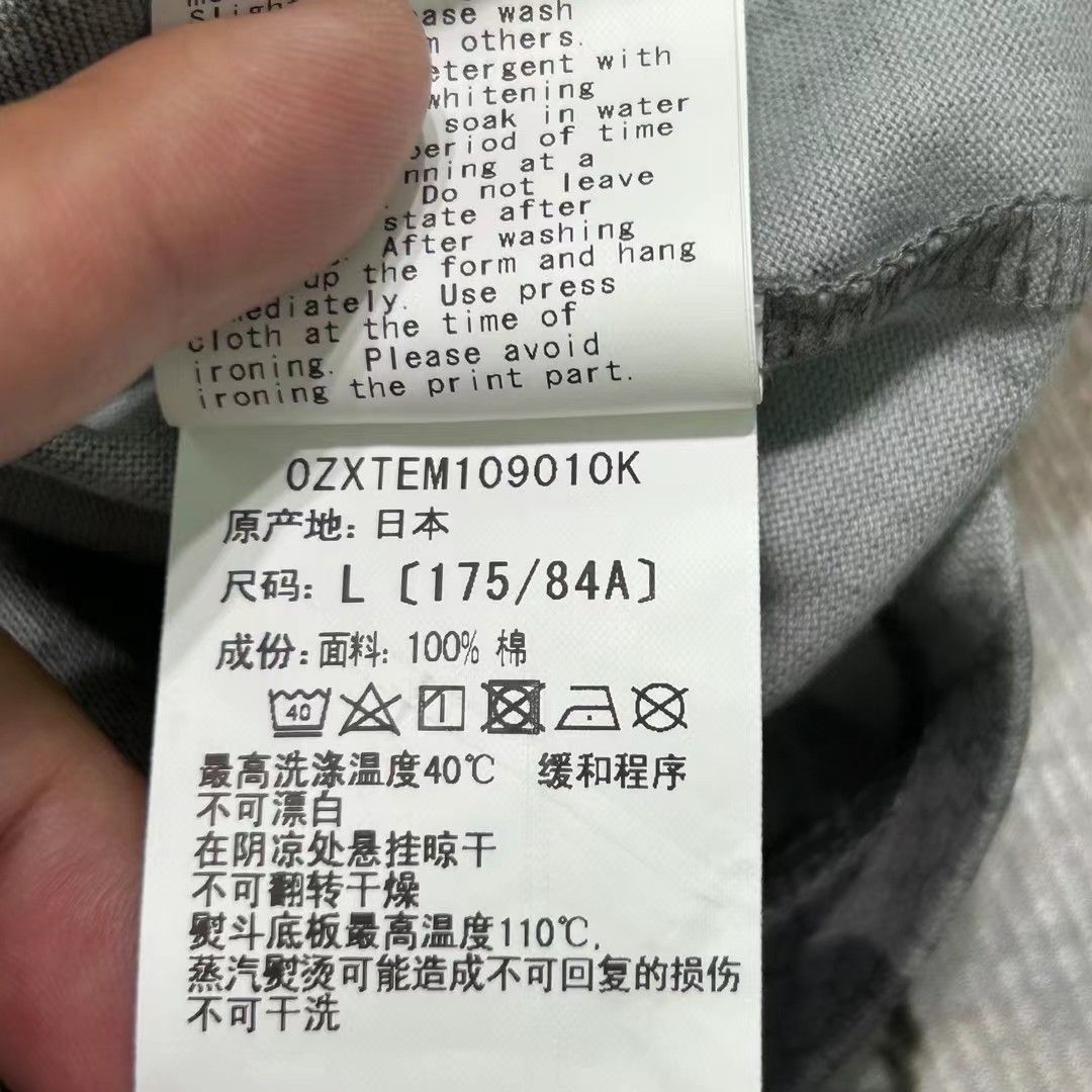 Bape BAPE TEE Size US L / EU 52-54 / 3 - 5 Thumbnail
