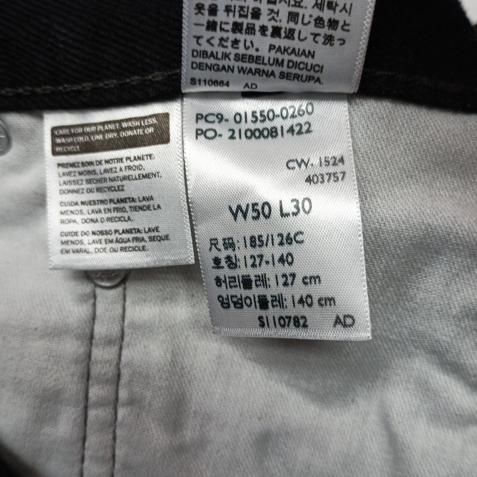 Levi's Levi's 550 Relaxed Jeans Men’s Size 50x30 Black Straight Leg Size US 44 / EU 60 - 6 Thumbnail