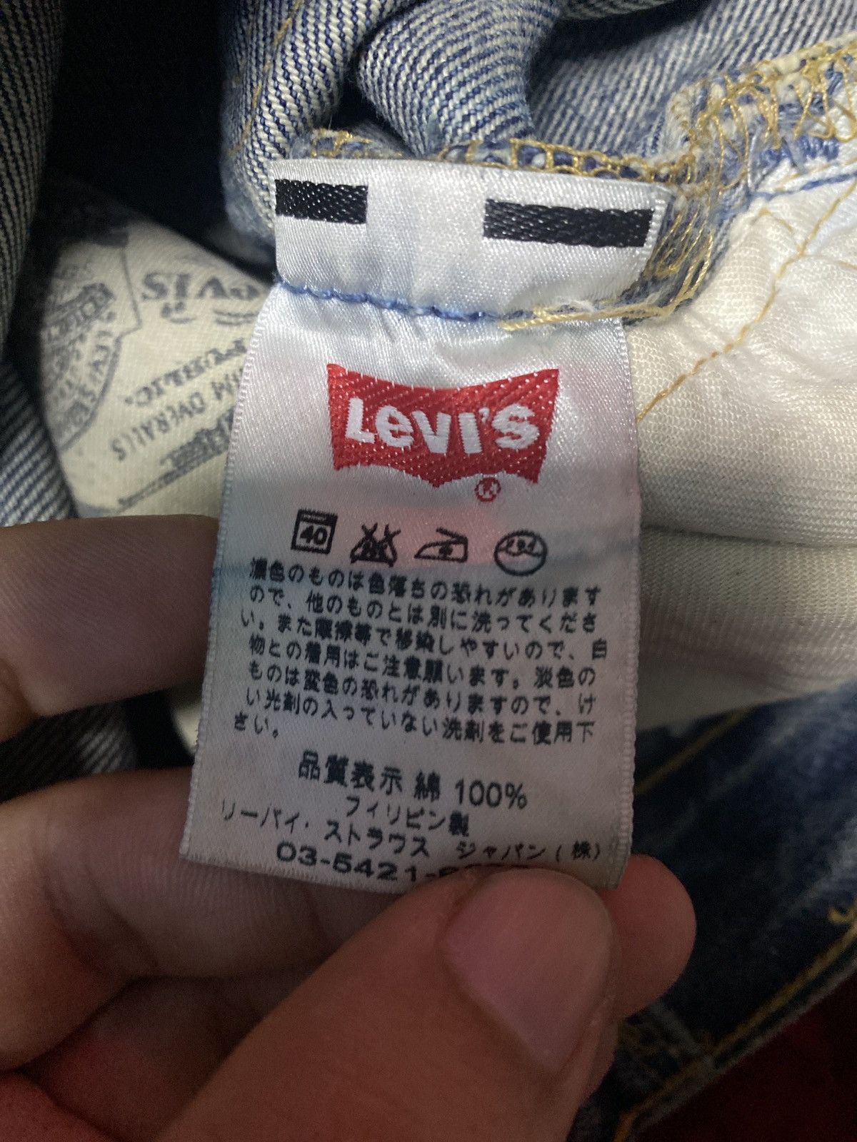 Denime × Levi's LEVI’S 501 Size US 30 / EU 46 - 8 Thumbnail