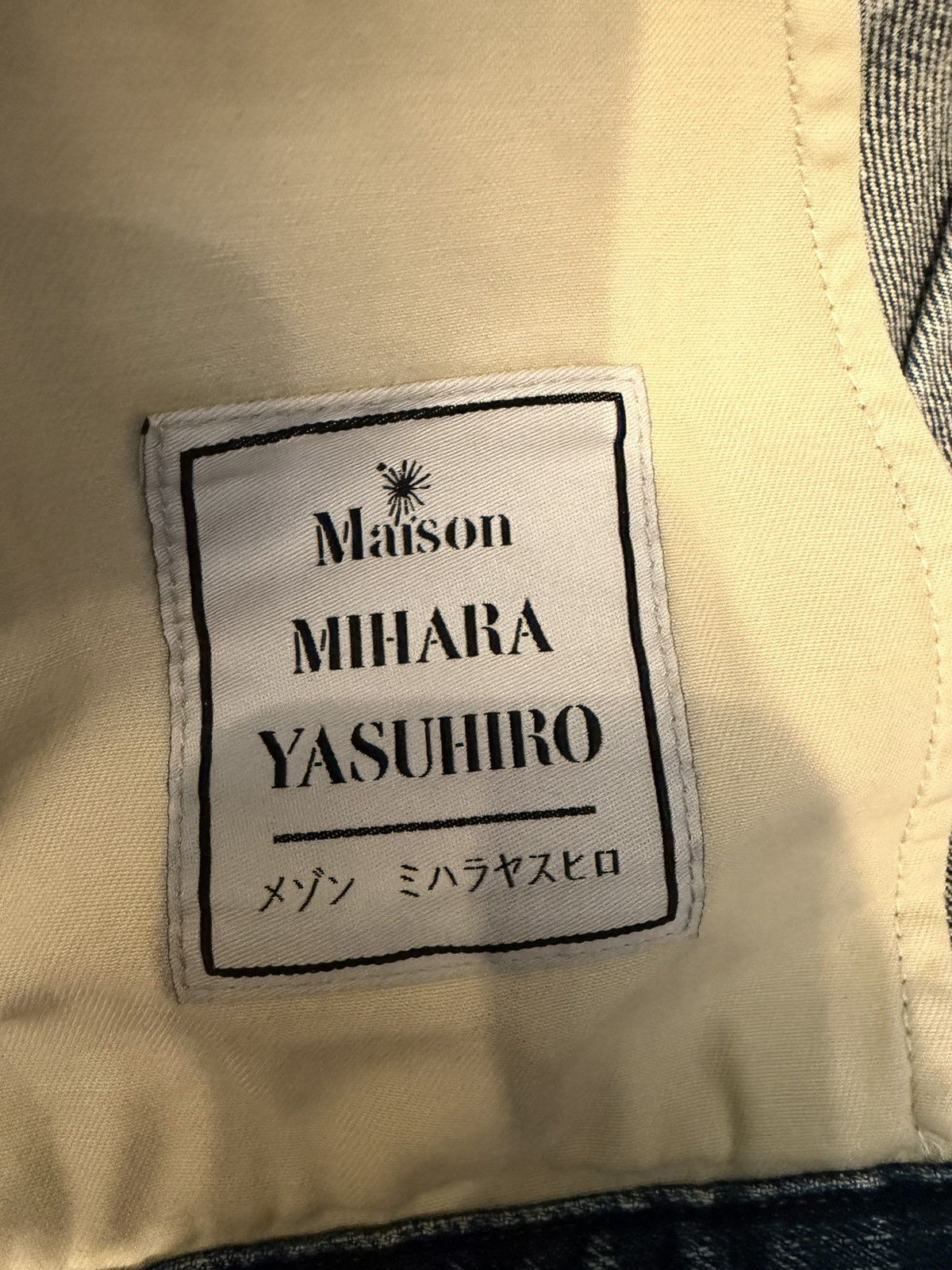 Maison MIHARA YASUHIRO Maison Mihara Yasuhiro Denim Jacket Size US S / EU 44-46 / 1 - 7 Thumbnail