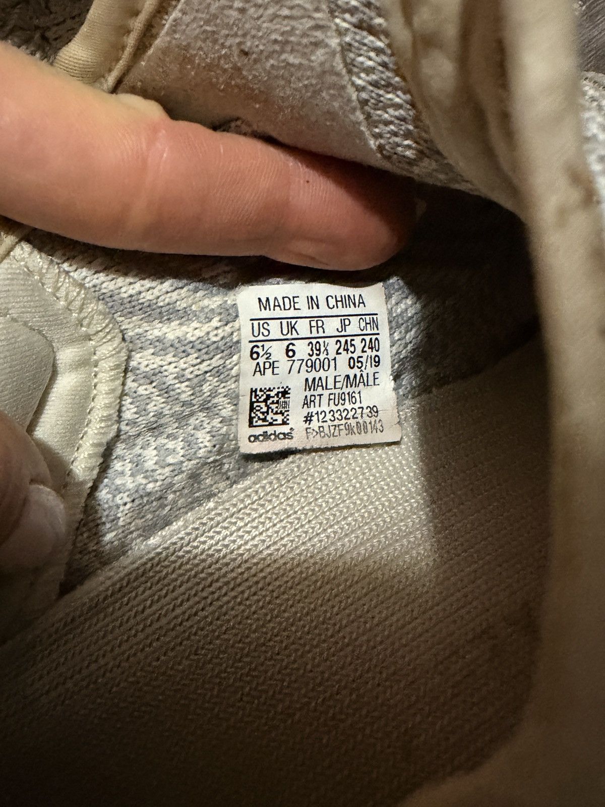 Yeezy adidas Yeezy Boost 350 V2 Natural Size US 6.5 / EU 39-40 - 7 Thumbnail