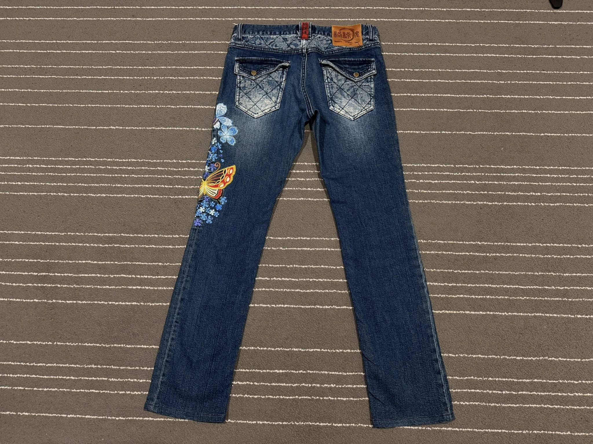 KARAKURI TAMASHI embroidery butterfly women W30 2772